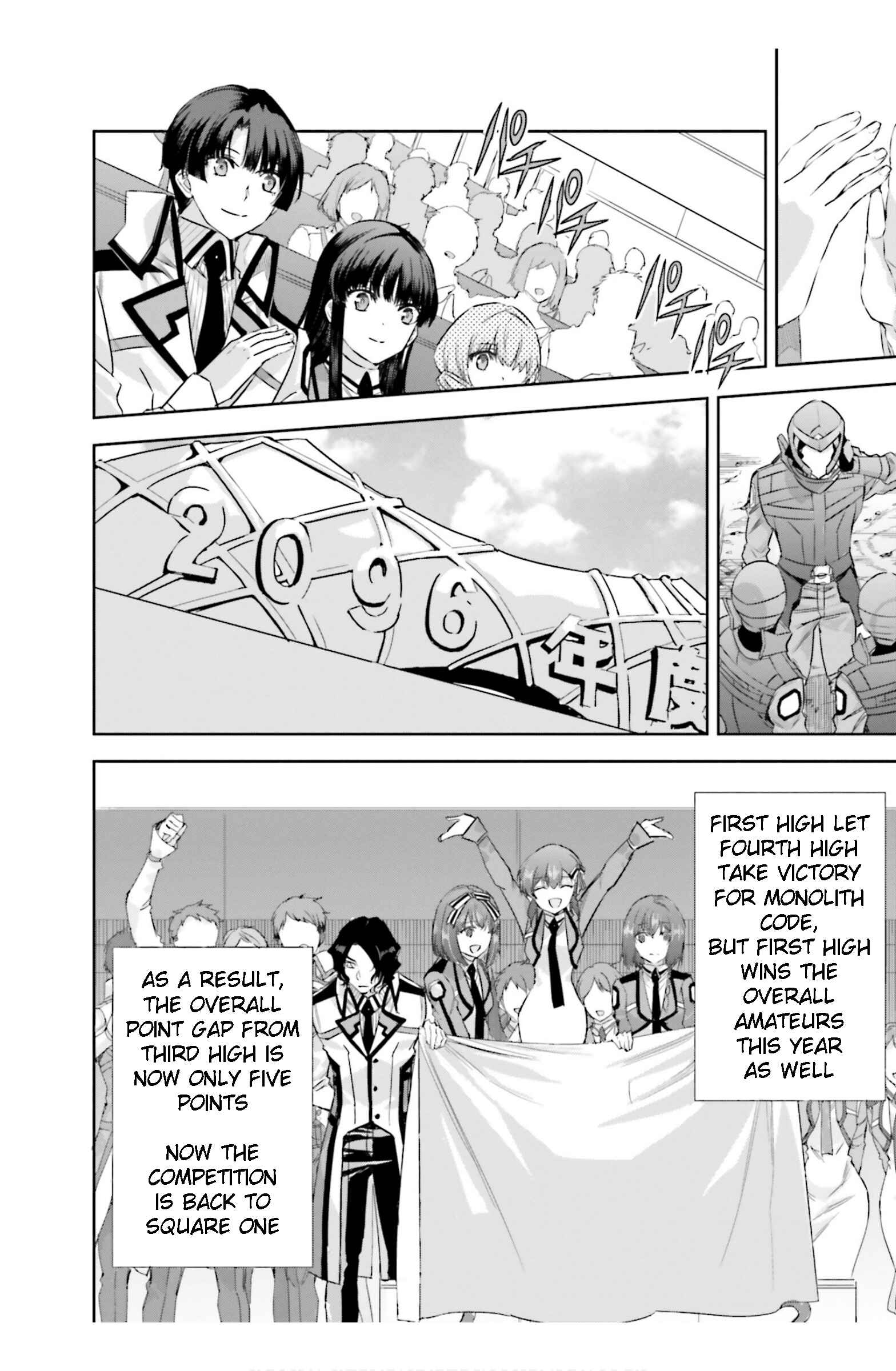 Page 36 Chapter 16 Mahouka Koukou no Rettousei - Steeplechase-hen