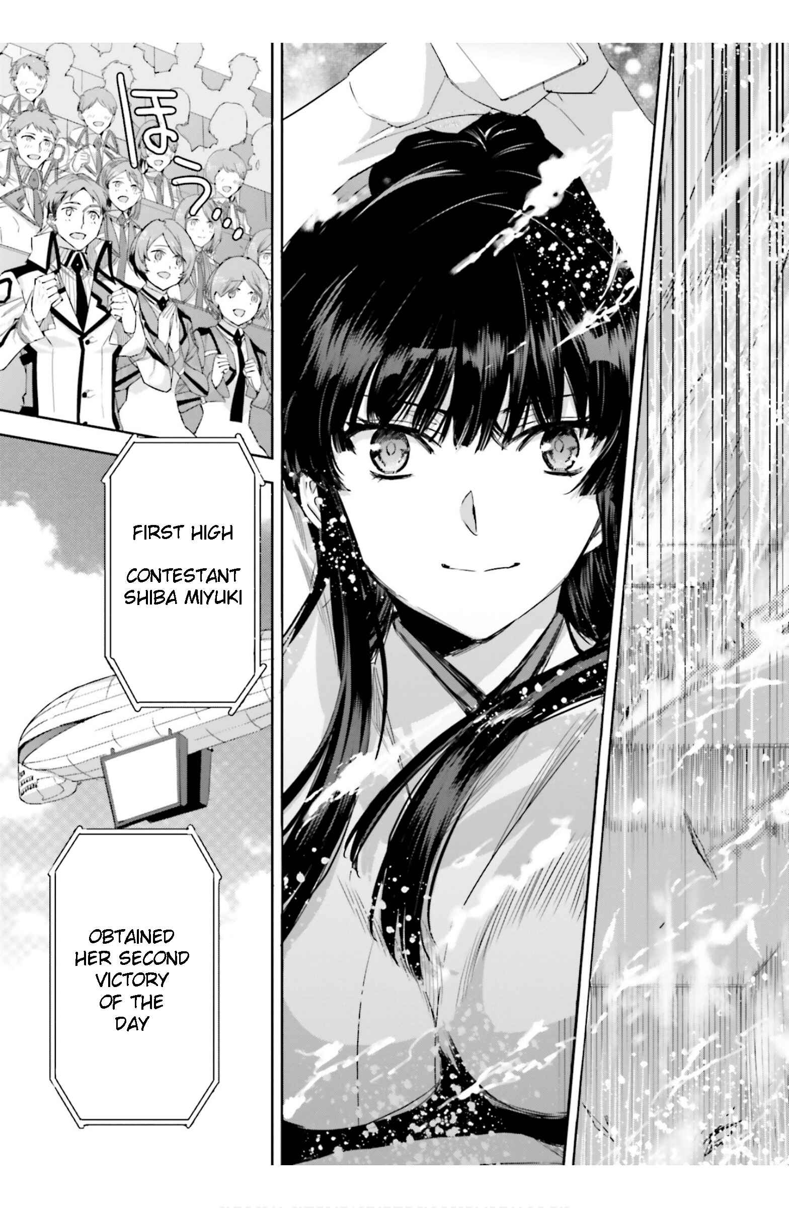 Page 5 Chapter 16 Mahouka Koukou no Rettousei - Steeplechase-hen