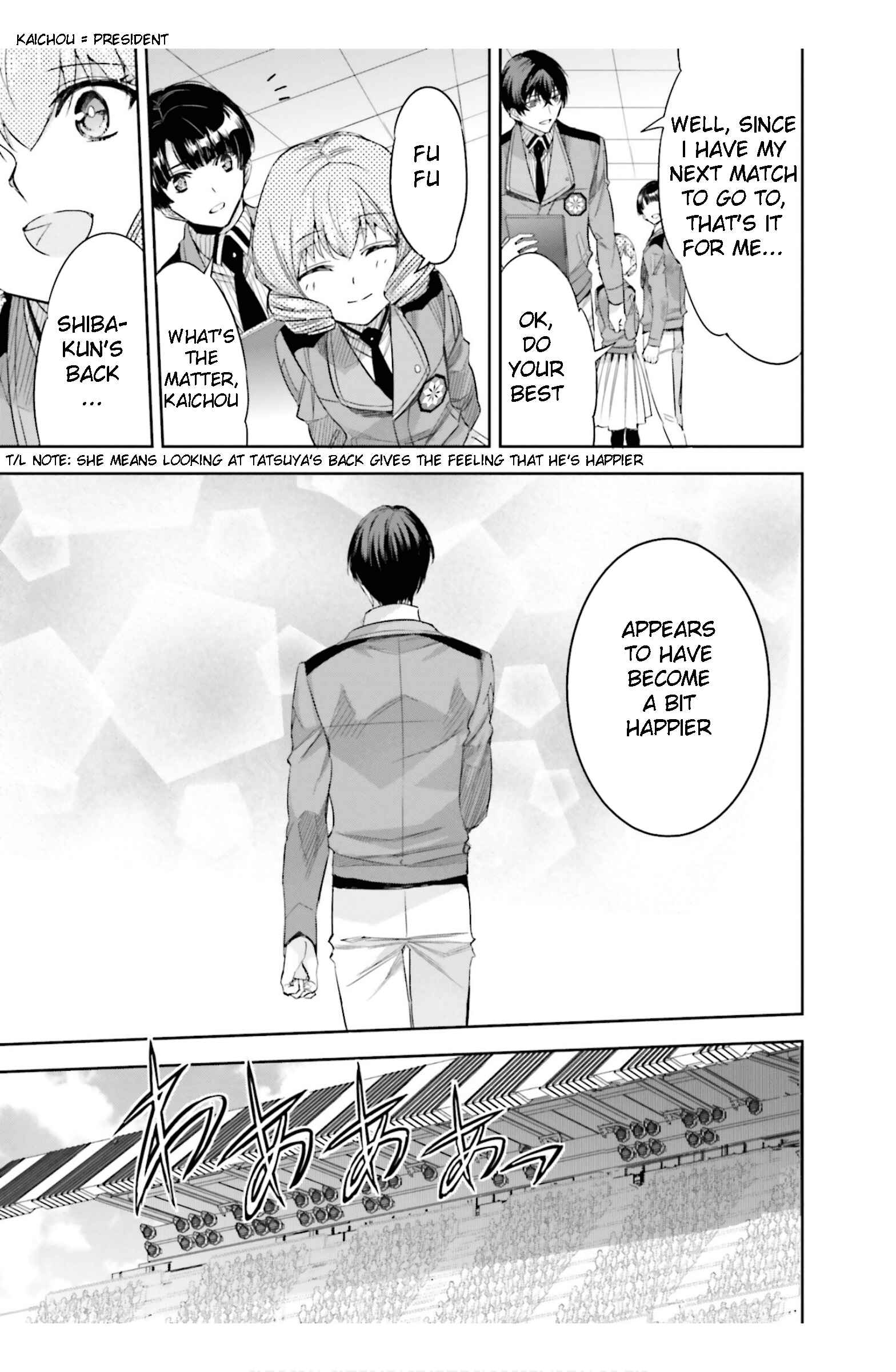 Page 7 Chapter 16 Mahouka Koukou no Rettousei - Steeplechase-hen