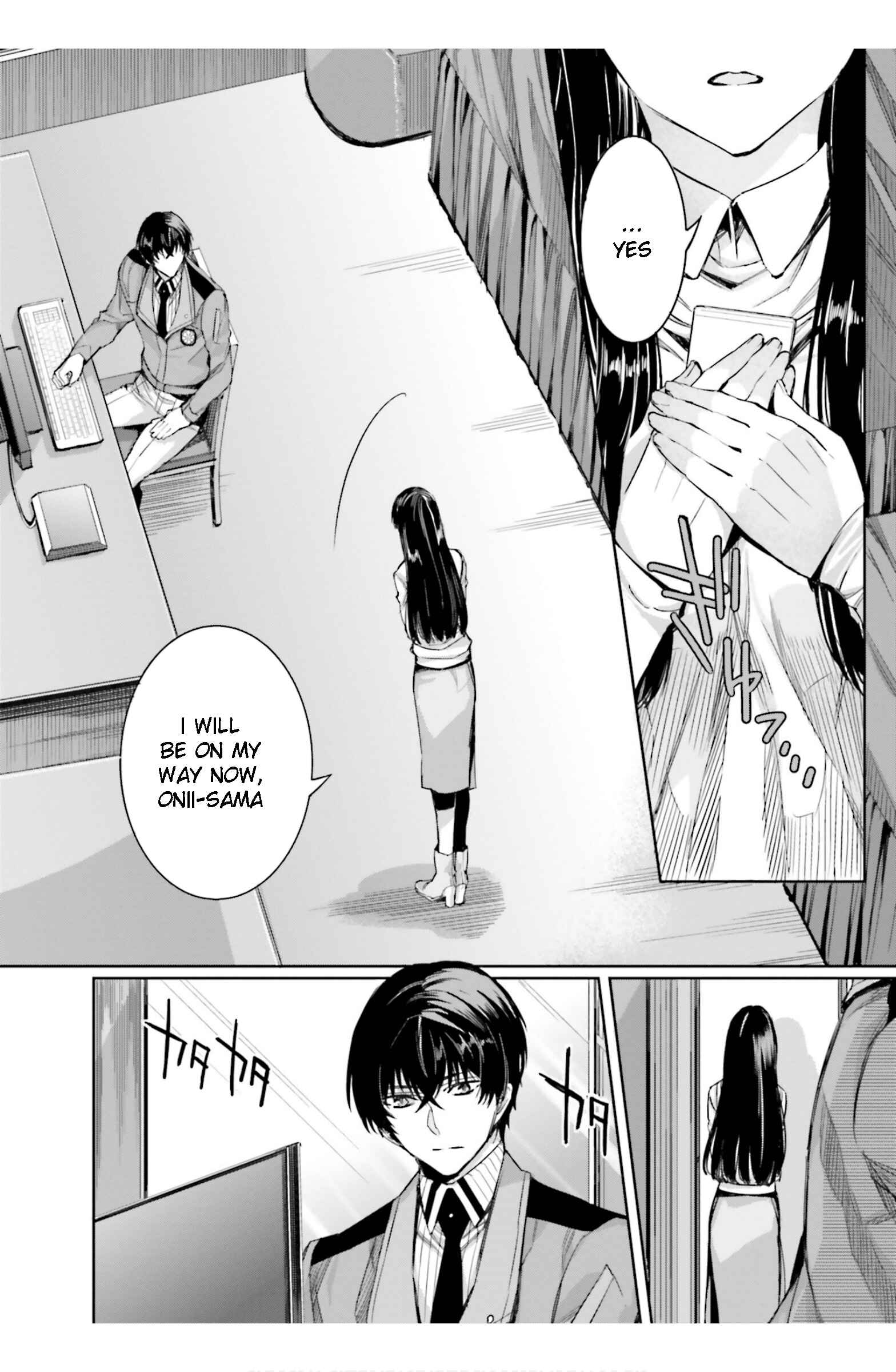 Page 2 Chapter 19 Mahouka Koukou no Rettousei - Steeplechase-hen