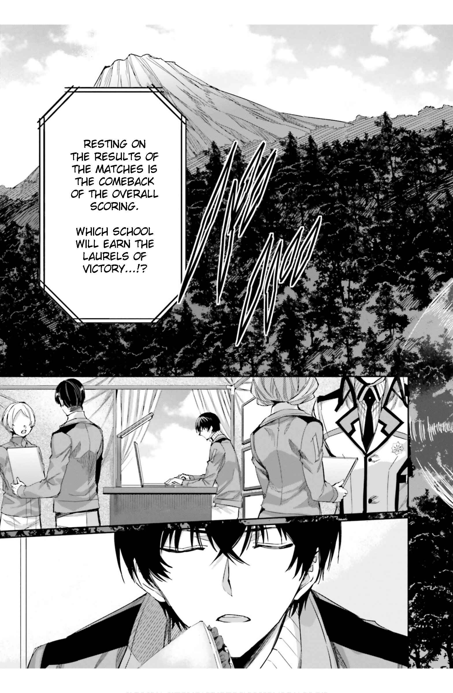 Page 5 Chapter 19 Mahouka Koukou no Rettousei - Steeplechase-hen