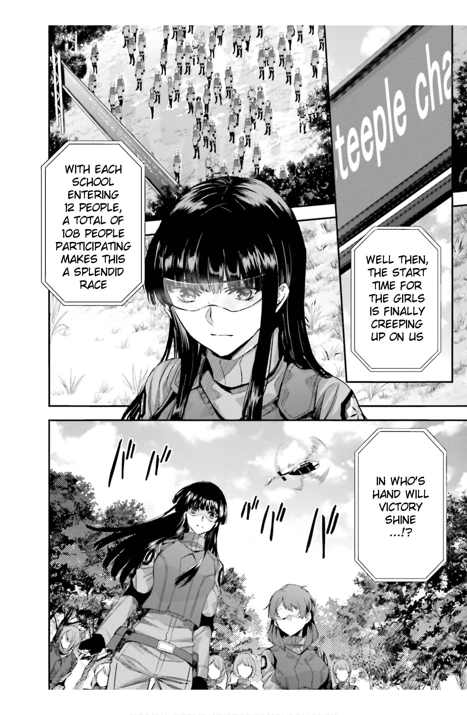 Page 8 Chapter 19 Mahouka Koukou no Rettousei - Steeplechase-hen