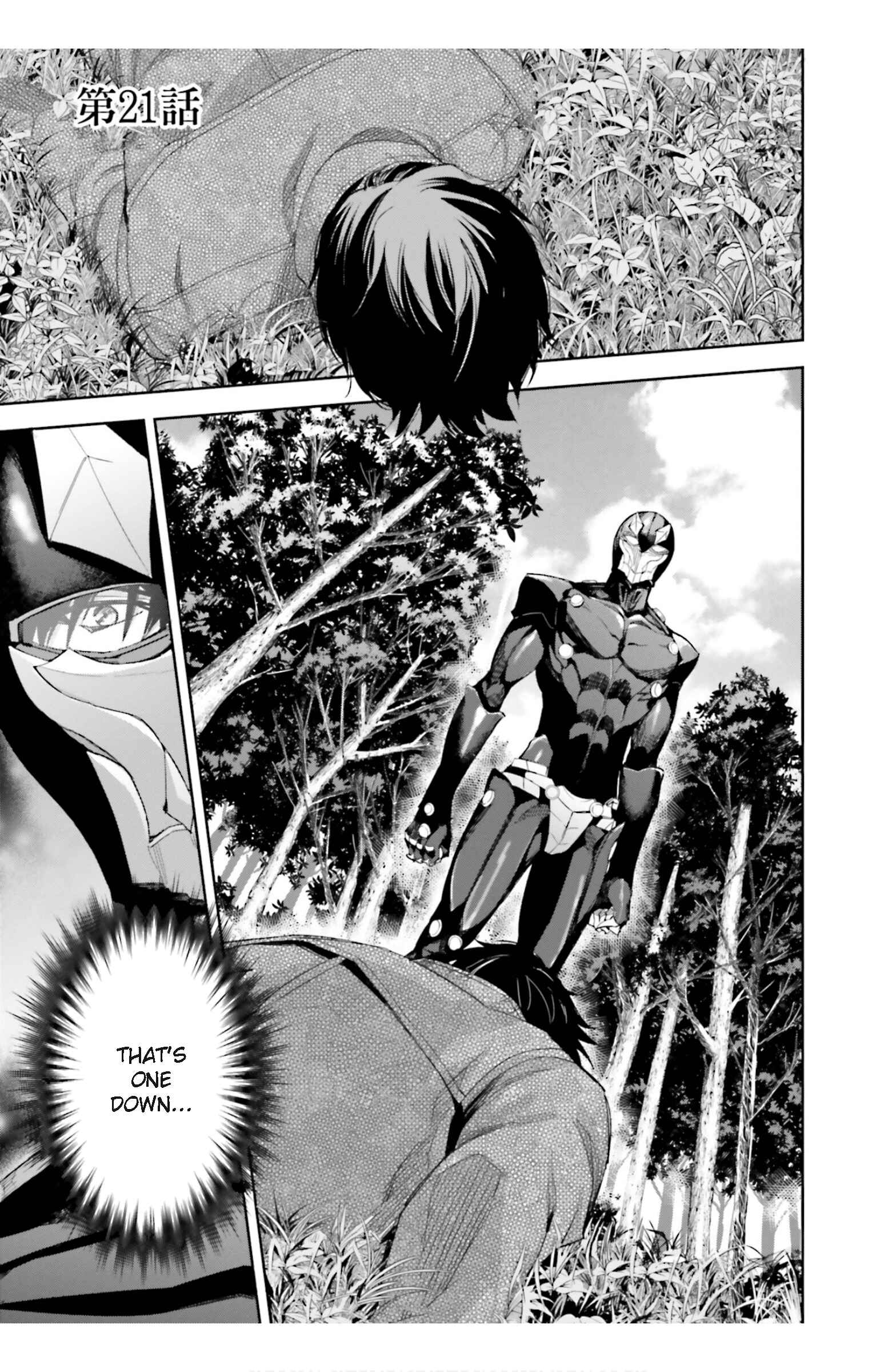 Page 1 Chapter 21 Mahouka Koukou no Rettousei - Steeplechase-hen