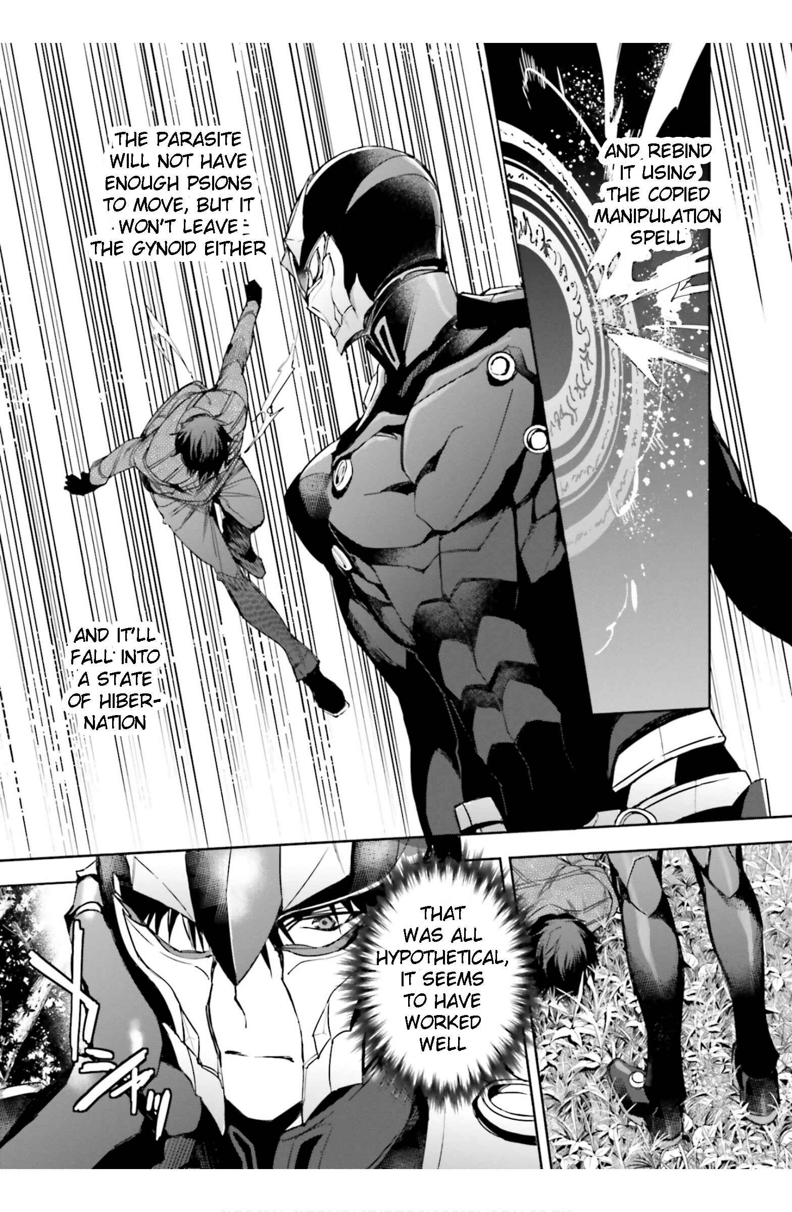 Page 5 Chapter 21 Mahouka Koukou no Rettousei - Steeplechase-hen