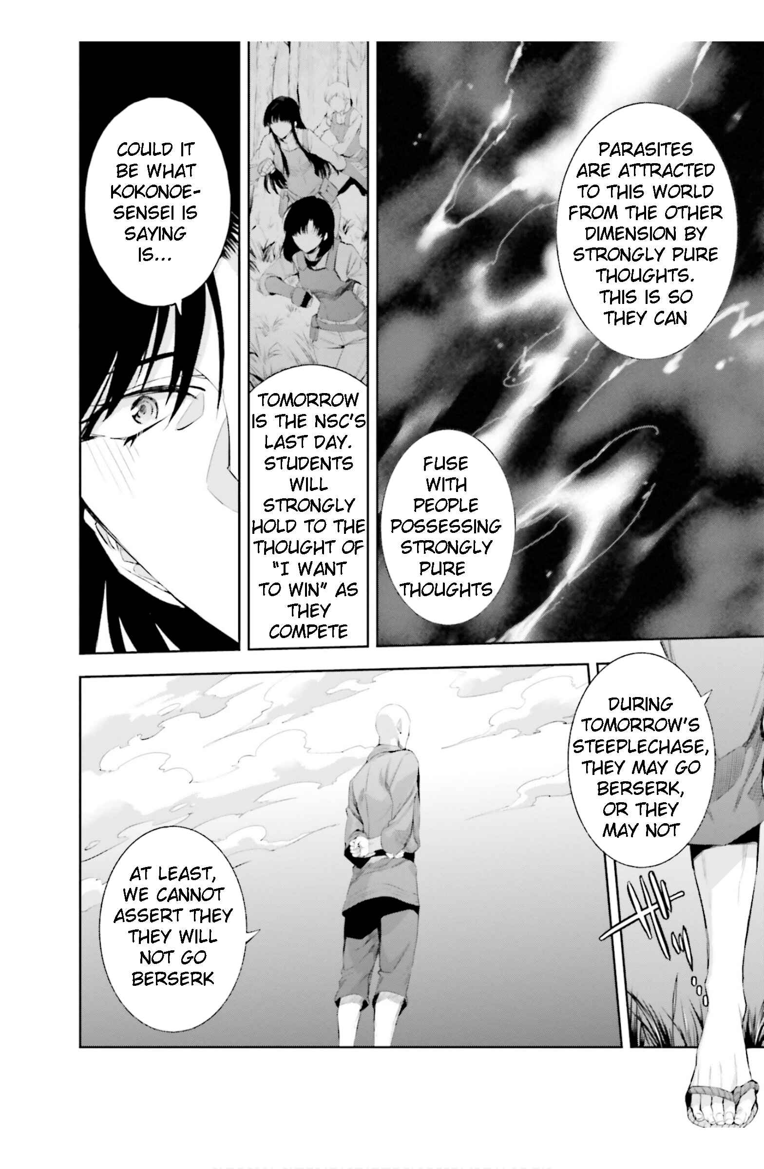 Page 14 Chapter 18 Mahouka Koukou no Rettousei - Steeplechase-hen