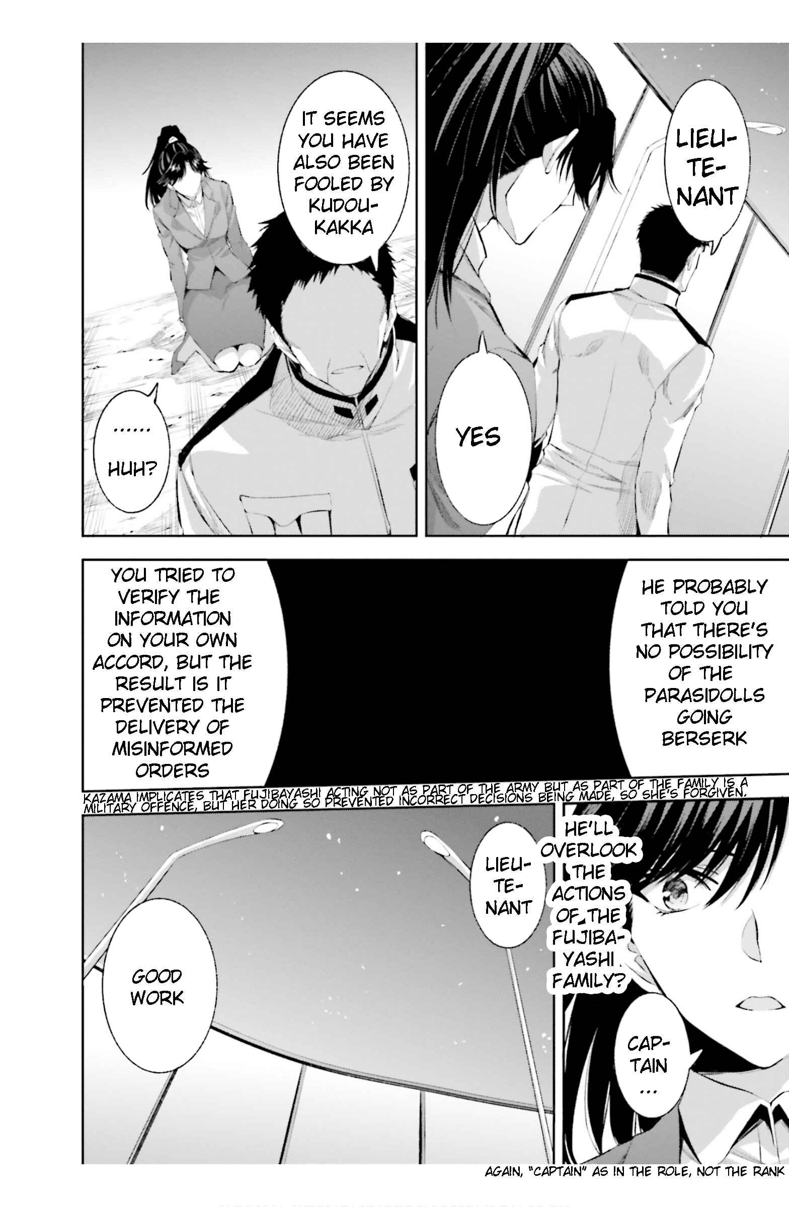 Page 18 Chapter 18 Mahouka Koukou no Rettousei - Steeplechase-hen