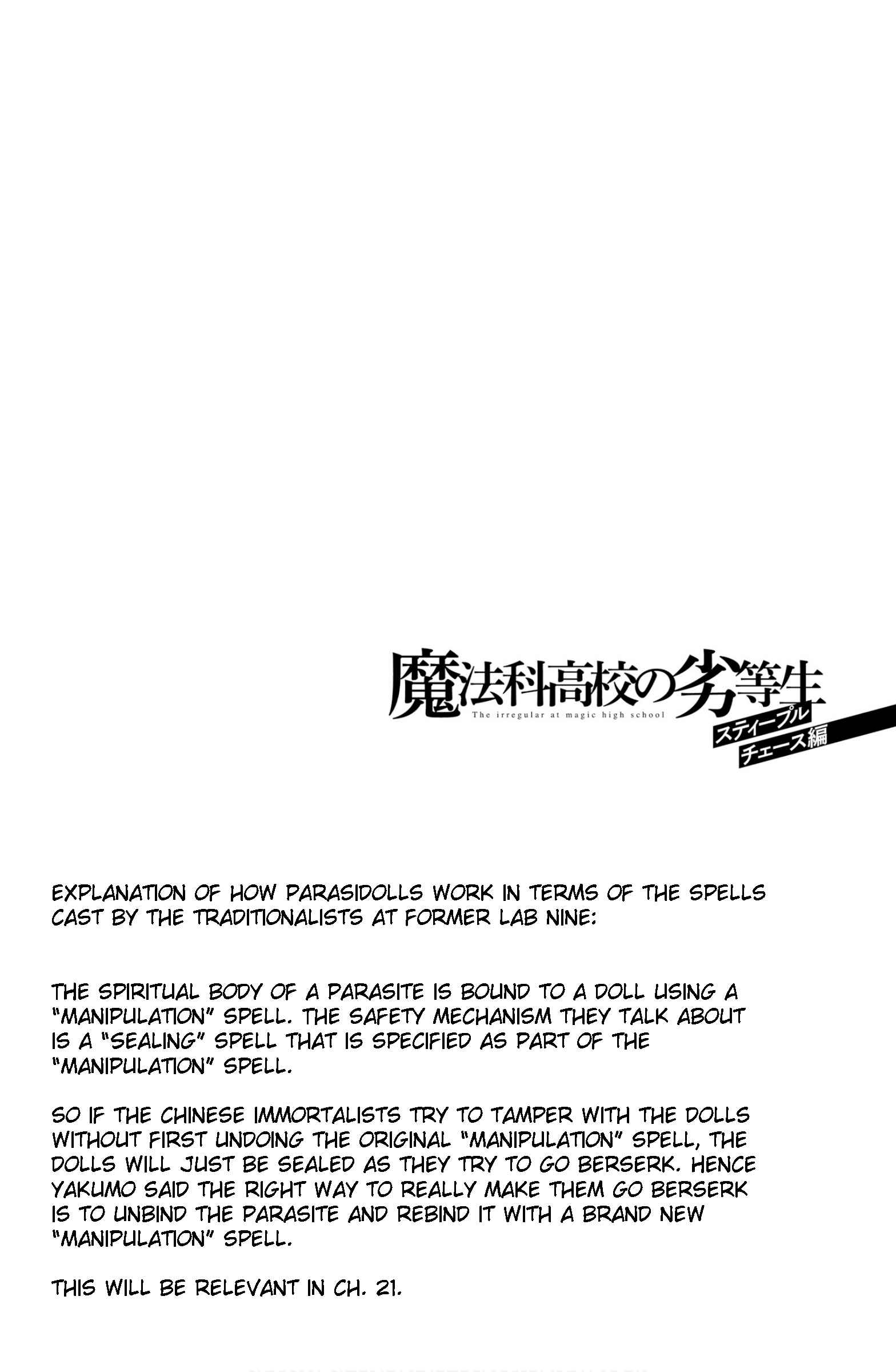 Page 20 Chapter 18 Mahouka Koukou no Rettousei - Steeplechase-hen