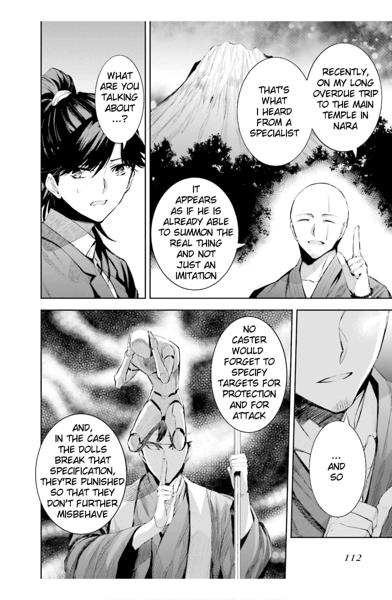 Page 6 Chapter 18 Mahouka Koukou no Rettousei - Steeplechase-hen