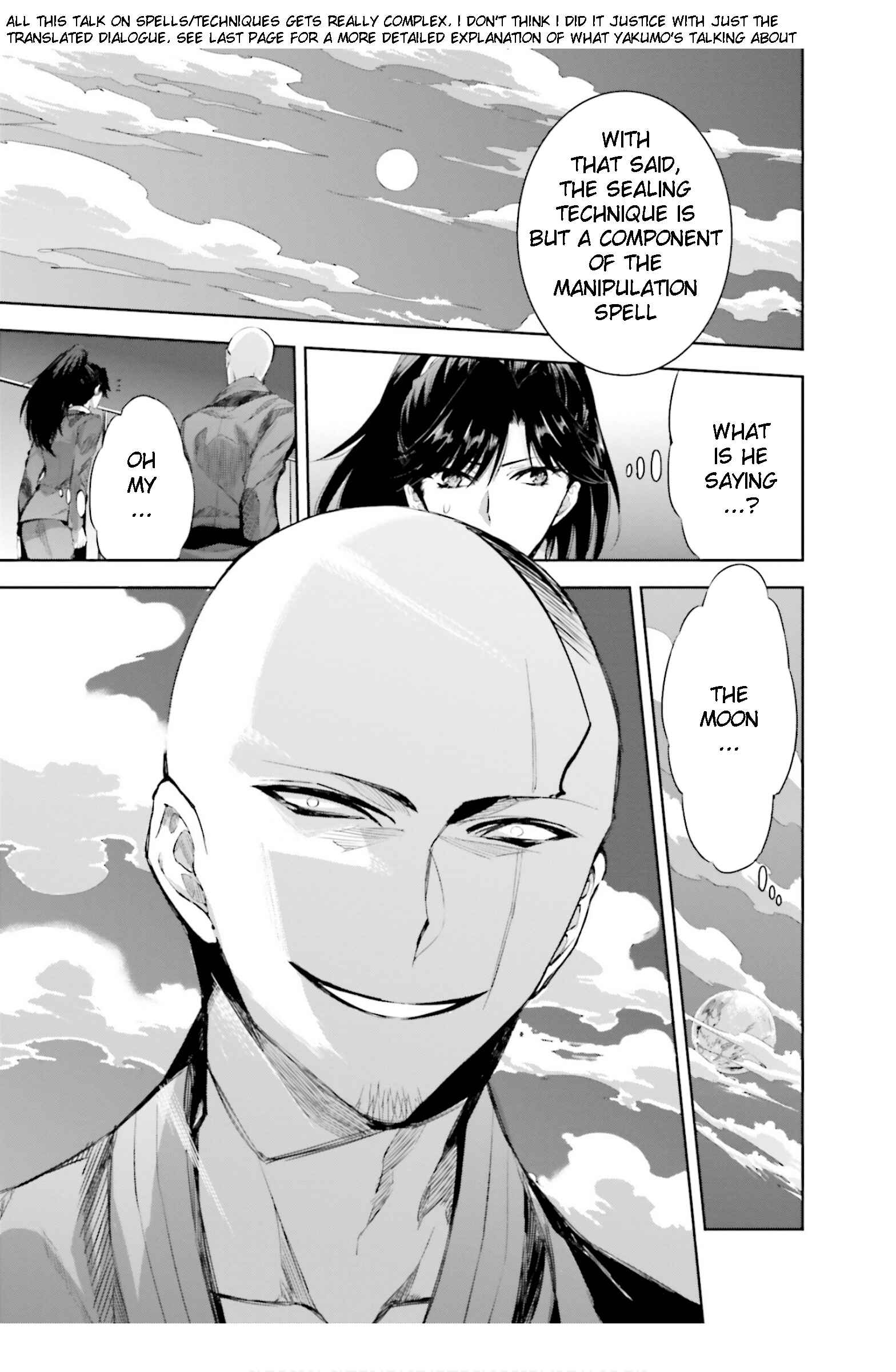 Page 7 Chapter 18 Mahouka Koukou no Rettousei - Steeplechase-hen