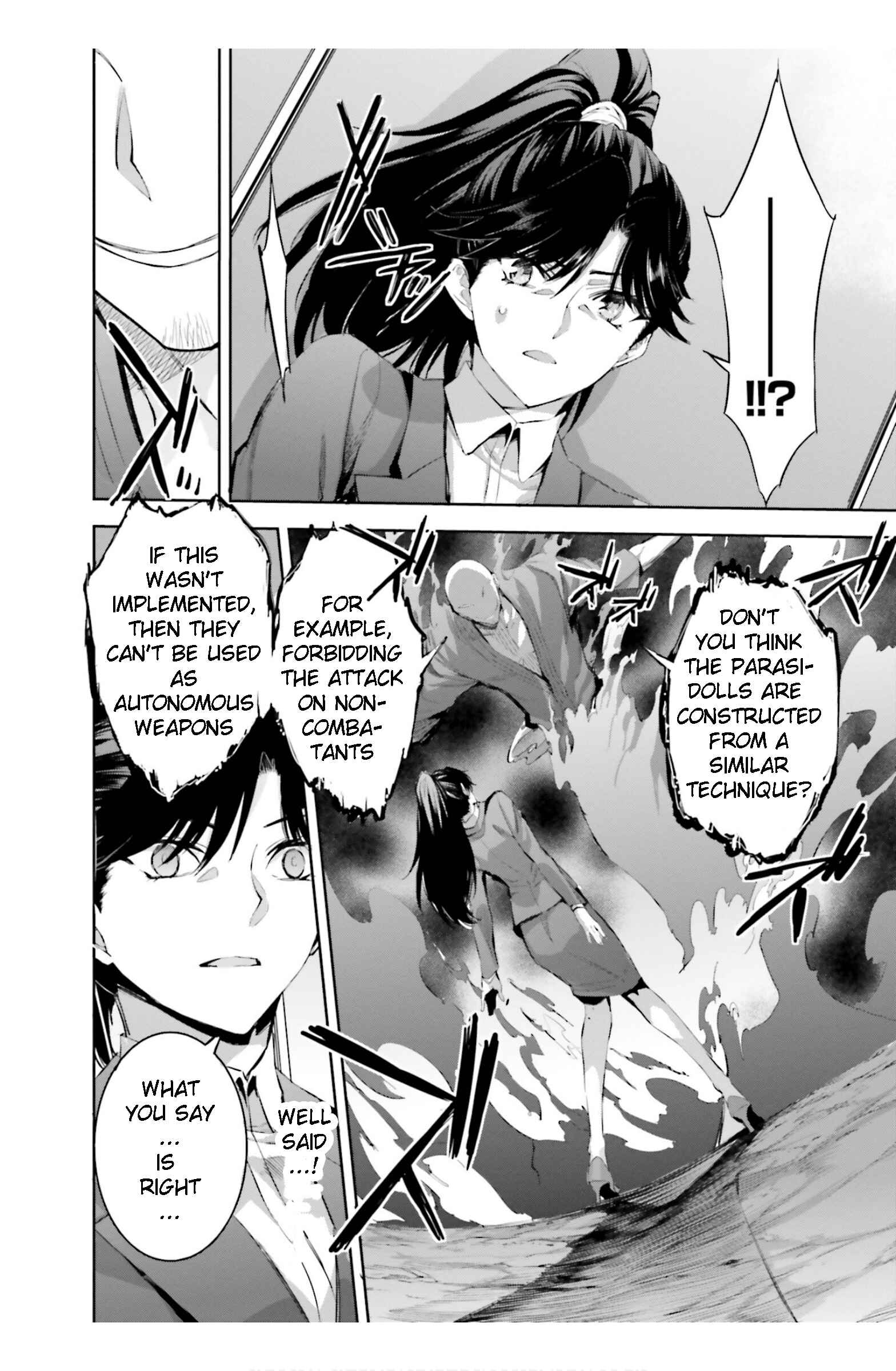Page 8 Chapter 18 Mahouka Koukou no Rettousei - Steeplechase-hen