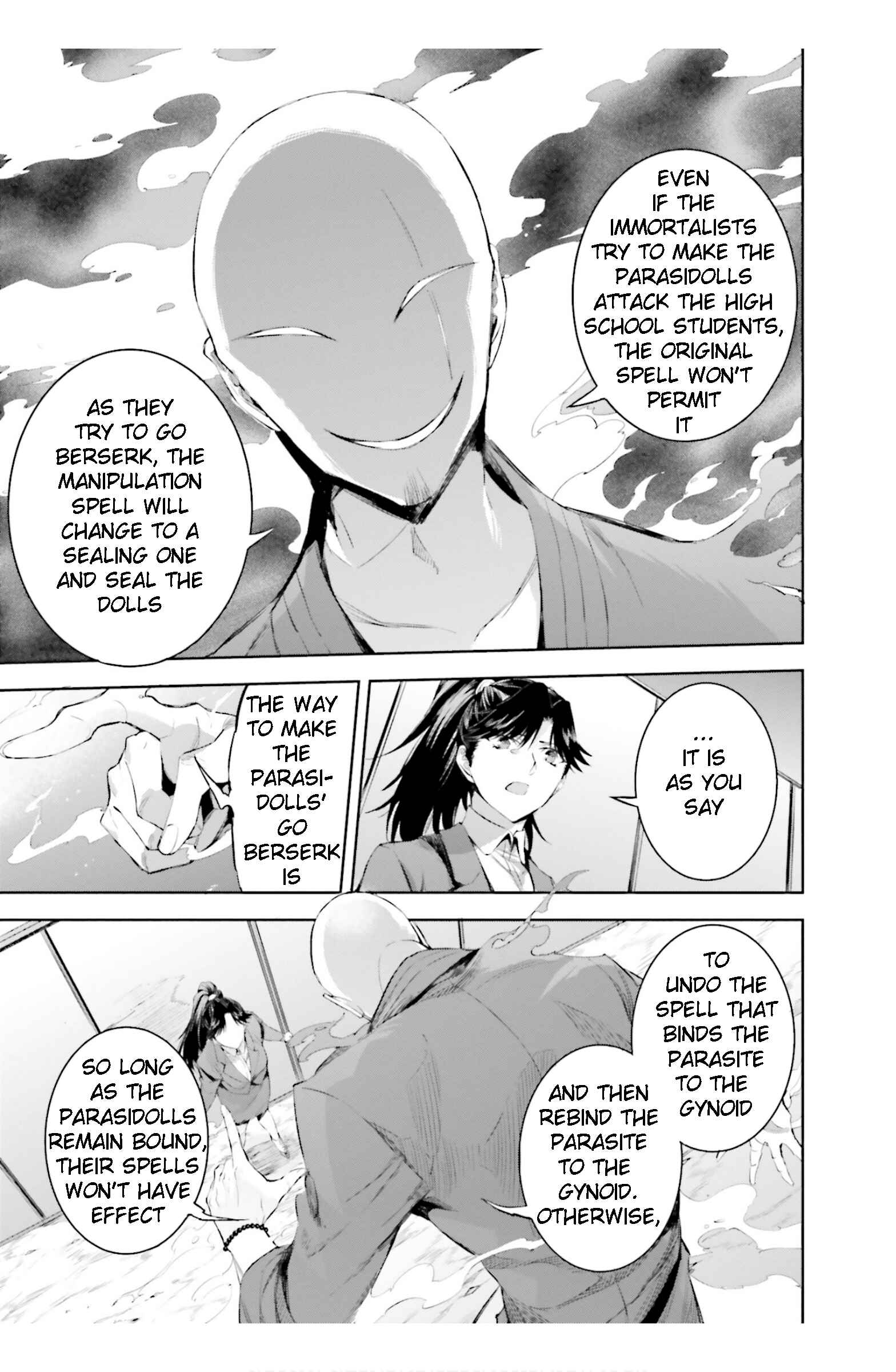 Page 9 Chapter 18 Mahouka Koukou no Rettousei - Steeplechase-hen