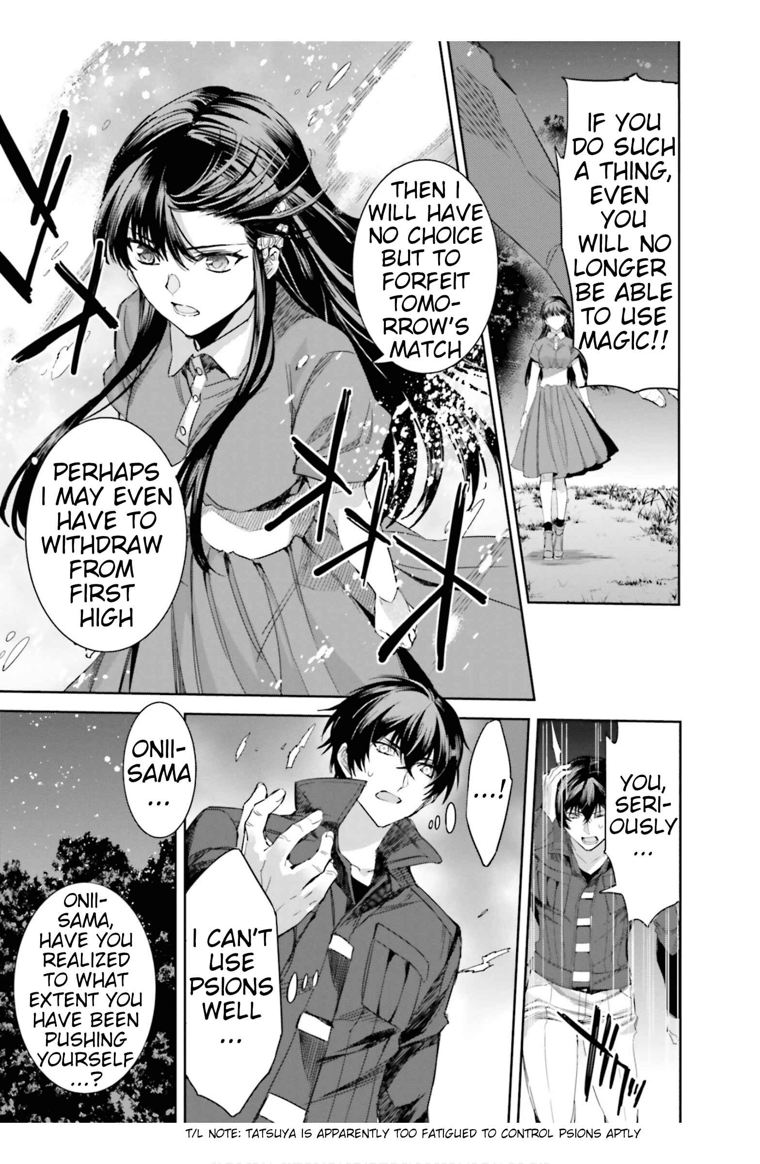 Page 15 Chapter 15 Mahouka Koukou no Rettousei - Steeplechase-hen