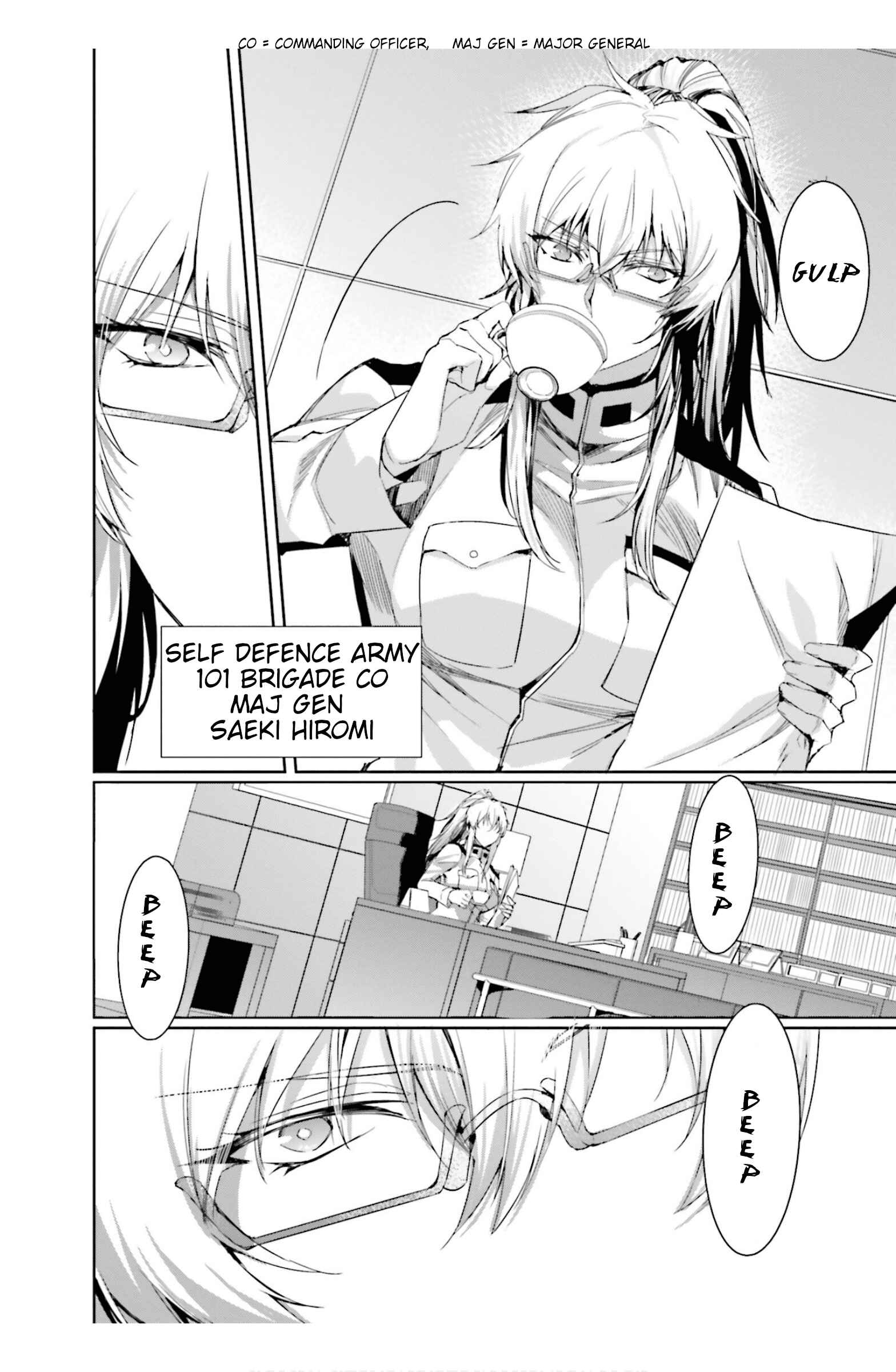 Page 26 Chapter 15 Mahouka Koukou no Rettousei - Steeplechase-hen