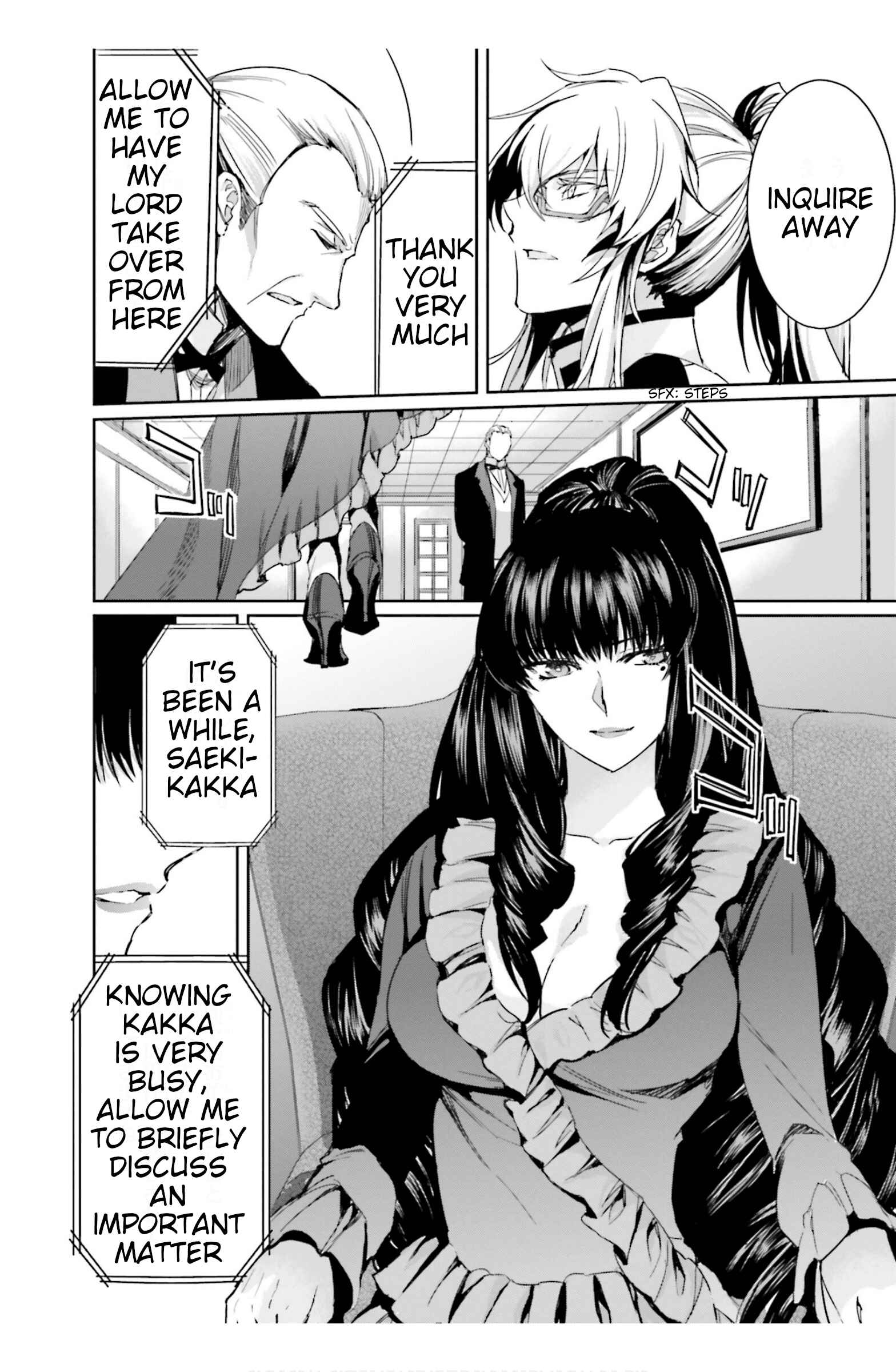 Page 28 Chapter 15 Mahouka Koukou no Rettousei - Steeplechase-hen