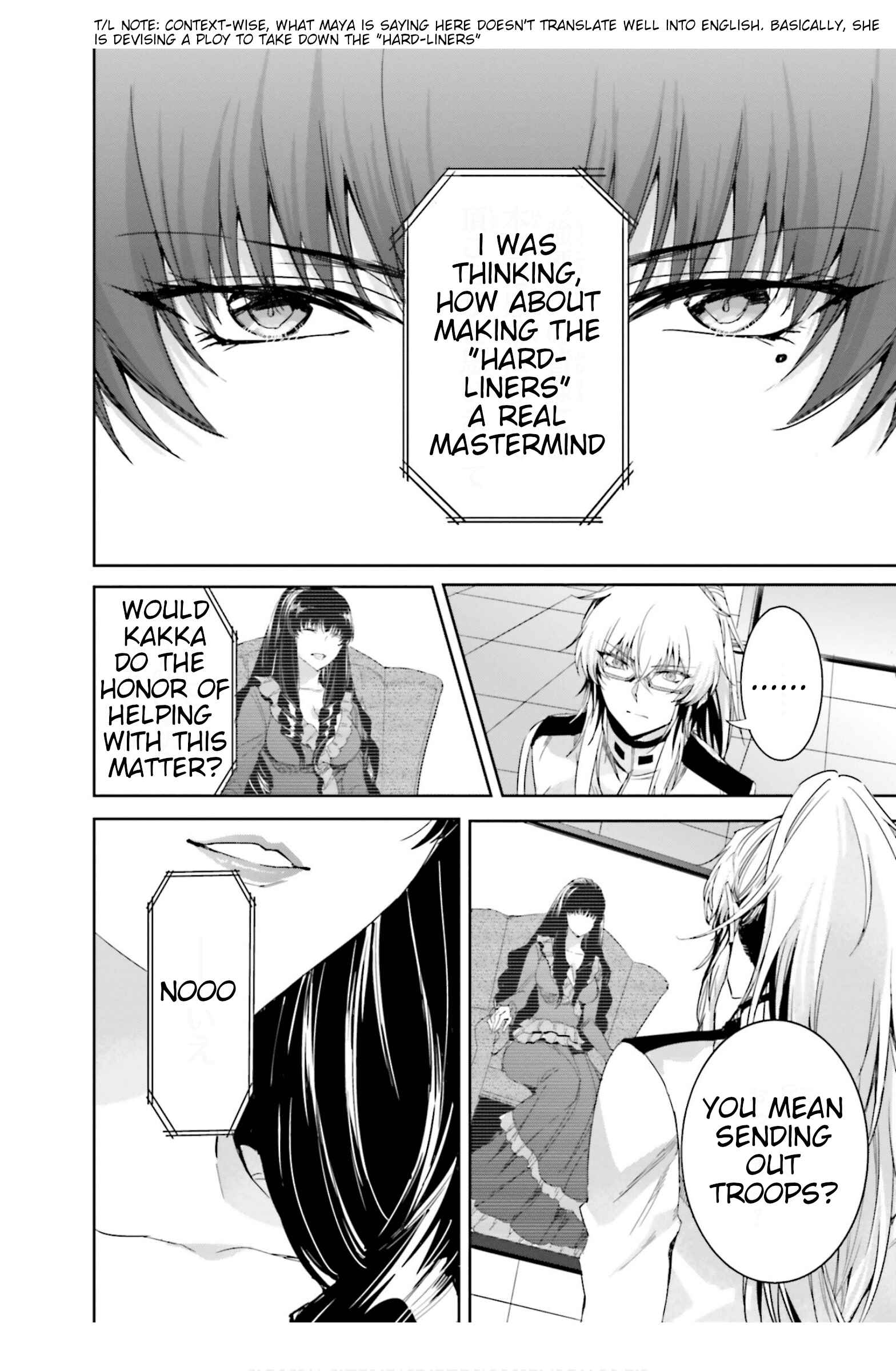 Page 32 Chapter 15 Mahouka Koukou no Rettousei - Steeplechase-hen