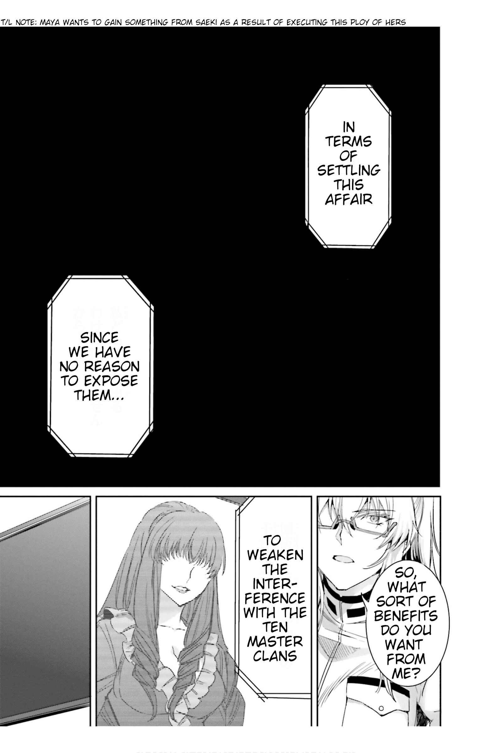 Page 33 Chapter 15 Mahouka Koukou no Rettousei - Steeplechase-hen