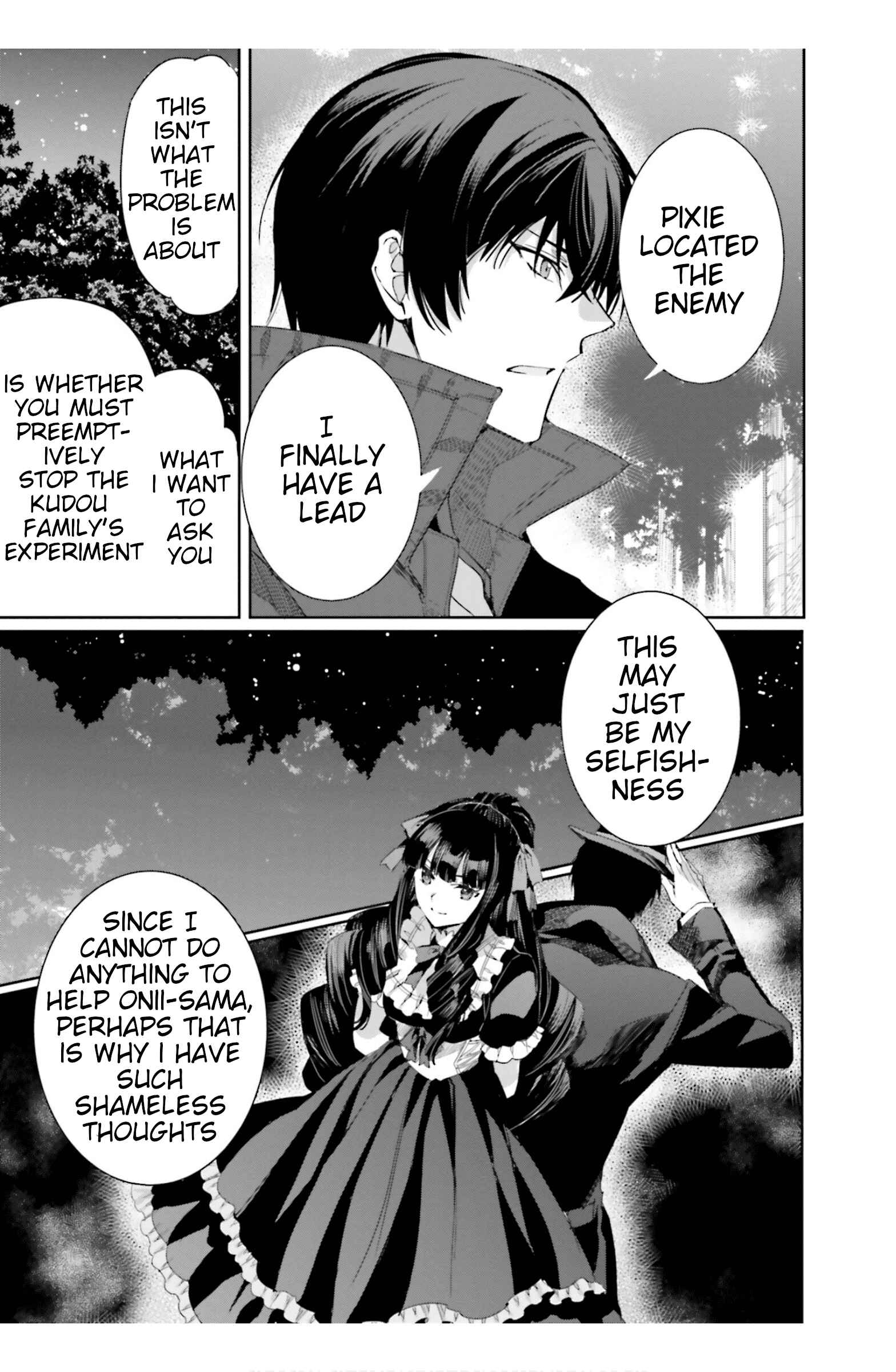 Page 9 Chapter 15 Mahouka Koukou no Rettousei - Steeplechase-hen