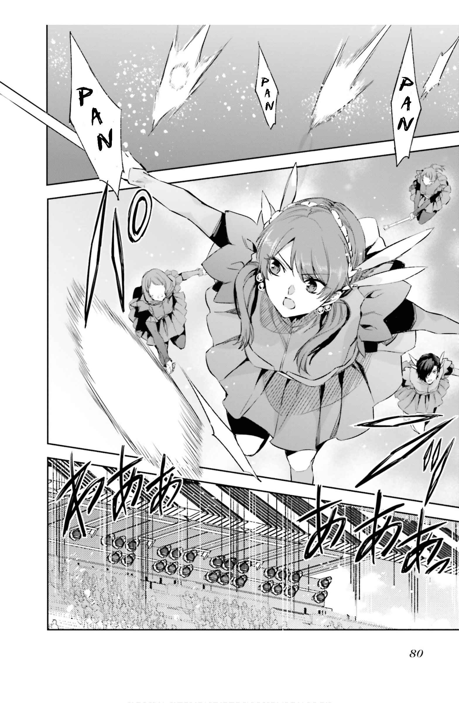 Page 10 Chapter 17 Mahouka Koukou no Rettousei - Steeplechase-hen
