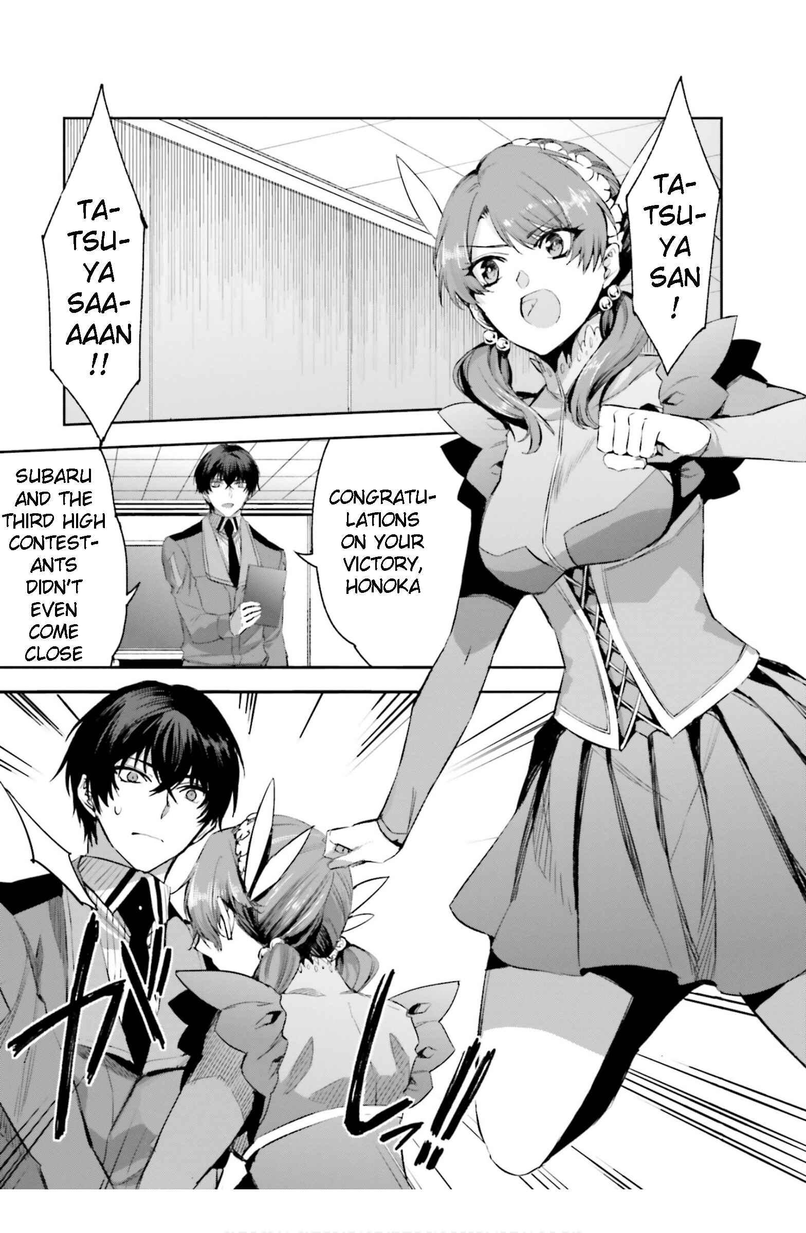 Page 11 Chapter 17 Mahouka Koukou no Rettousei - Steeplechase-hen