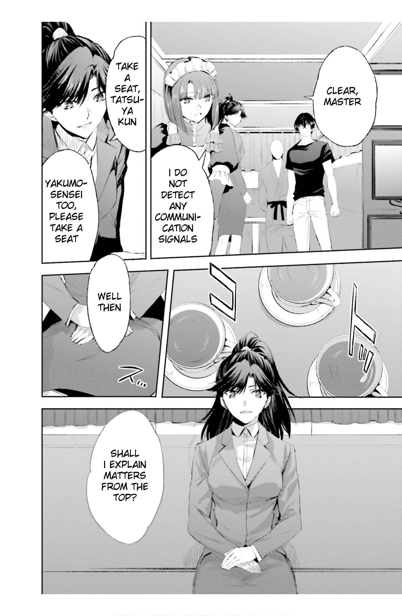 Page 24 Chapter 17 Mahouka Koukou no Rettousei - Steeplechase-hen