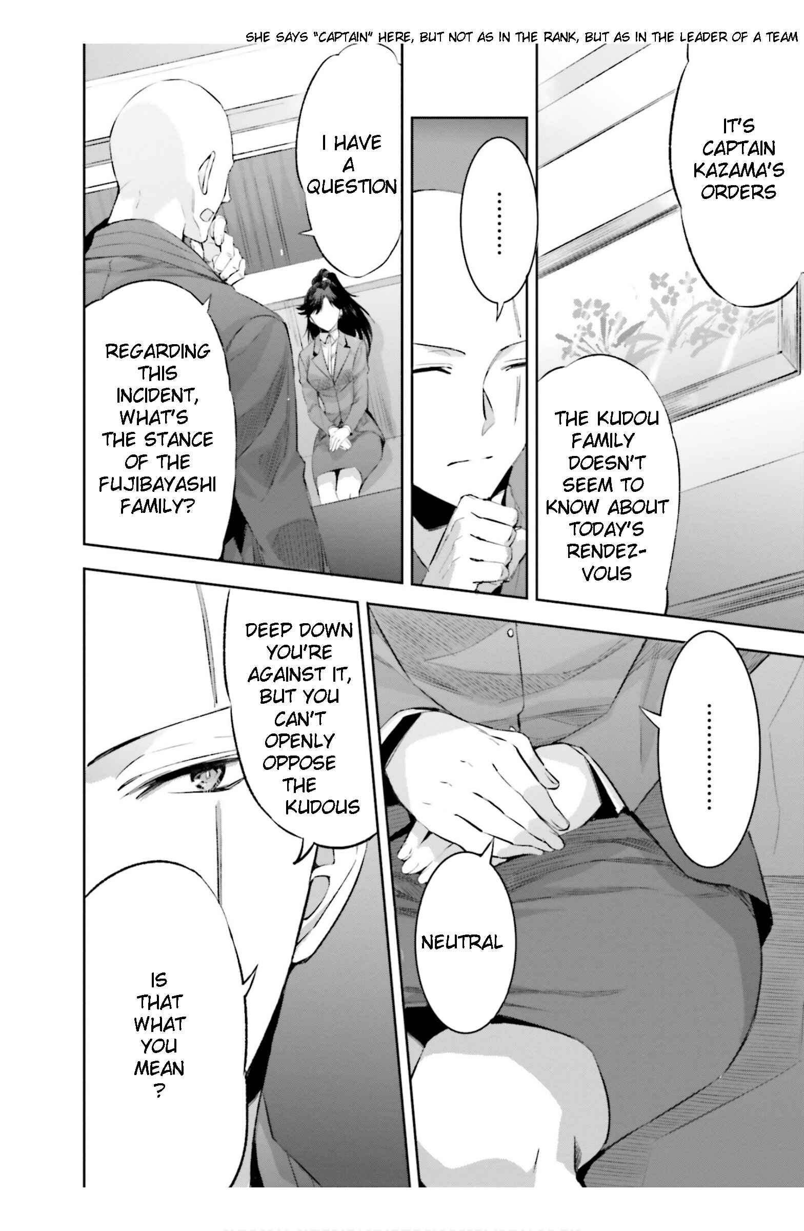 Page 26 Chapter 17 Mahouka Koukou no Rettousei - Steeplechase-hen