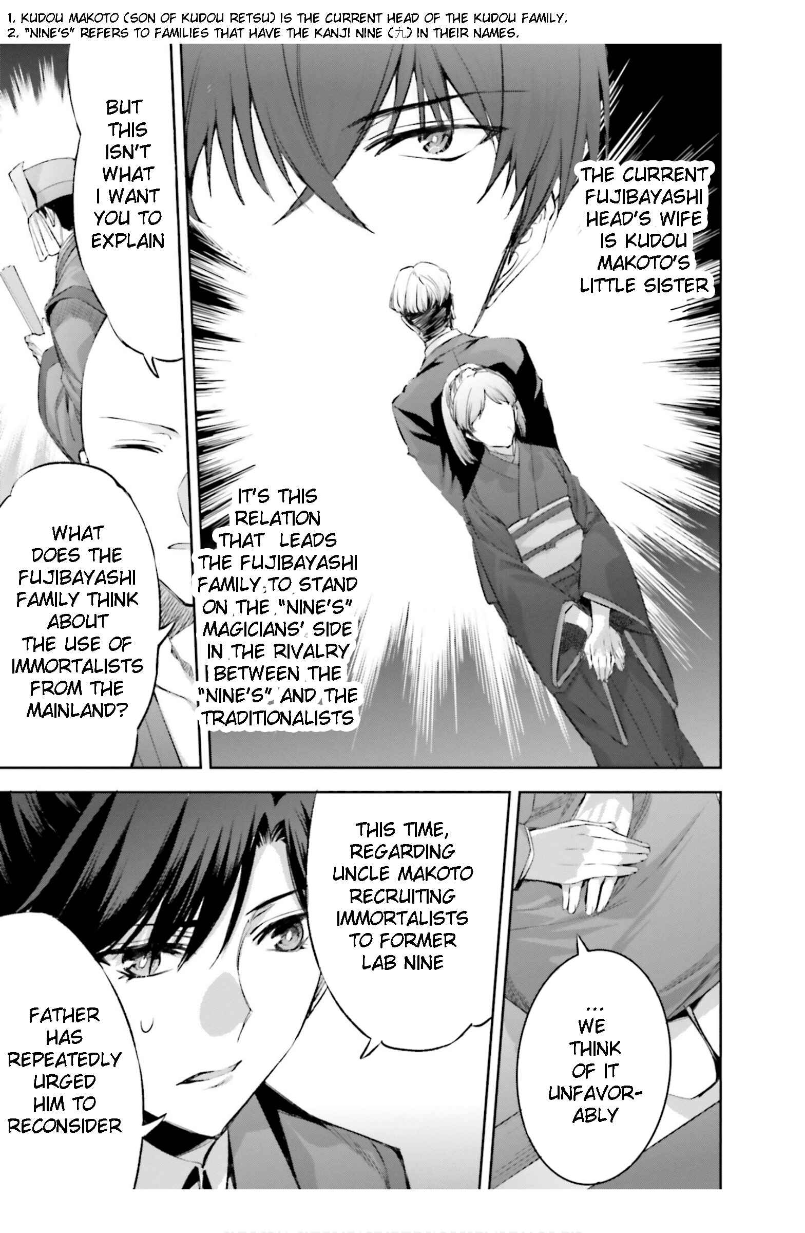 Page 27 Chapter 17 Mahouka Koukou no Rettousei - Steeplechase-hen