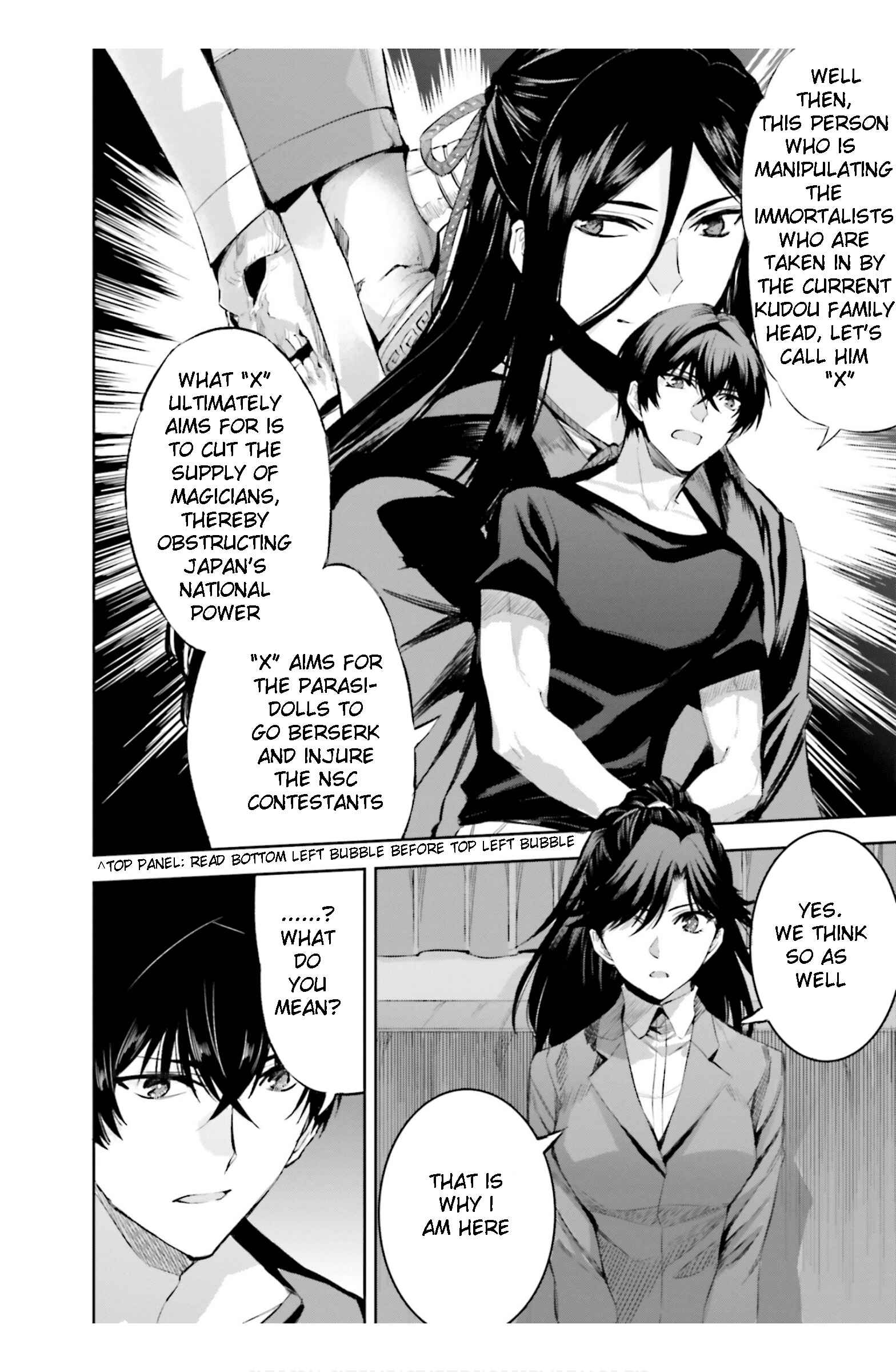 Page 30 Chapter 17 Mahouka Koukou no Rettousei - Steeplechase-hen