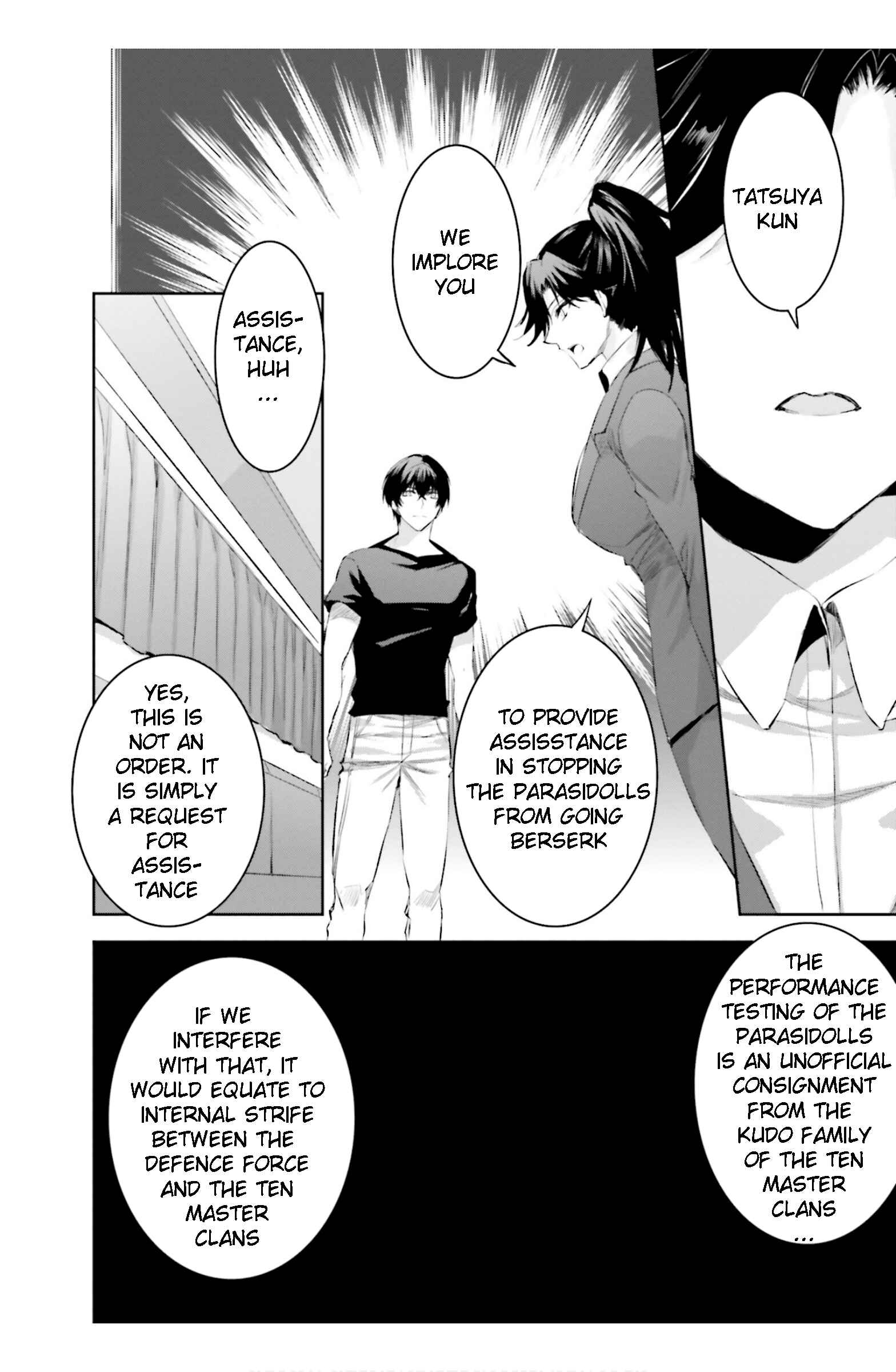 Page 32 Chapter 17 Mahouka Koukou no Rettousei - Steeplechase-hen