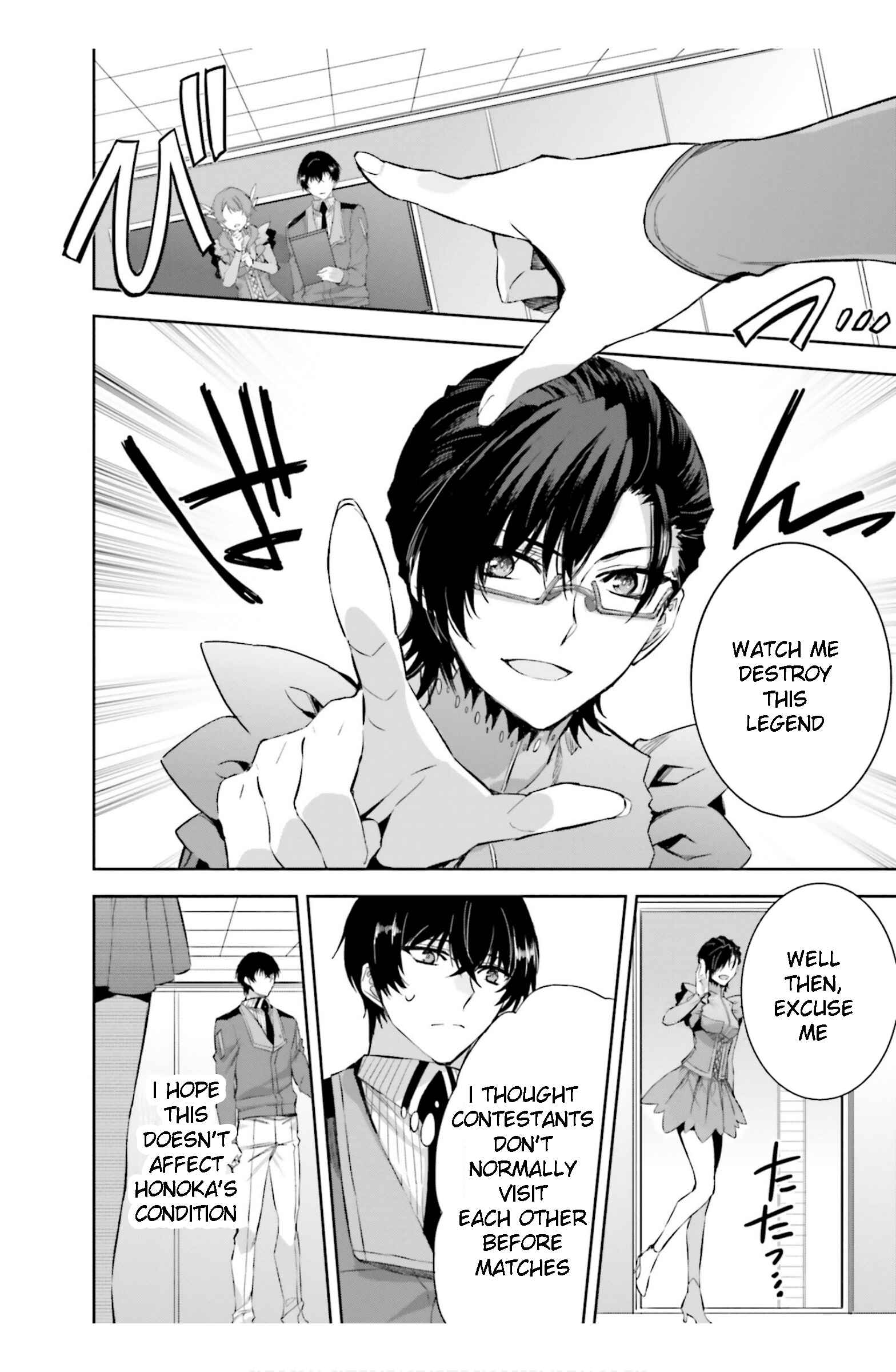 Page 6 Chapter 17 Mahouka Koukou no Rettousei - Steeplechase-hen