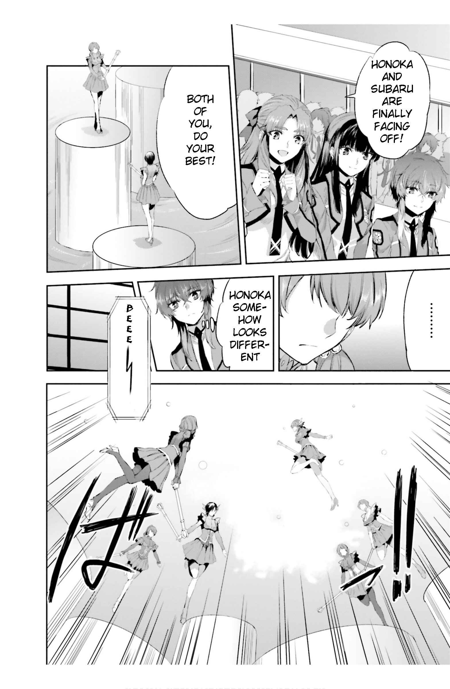Page 8 Chapter 17 Mahouka Koukou no Rettousei - Steeplechase-hen