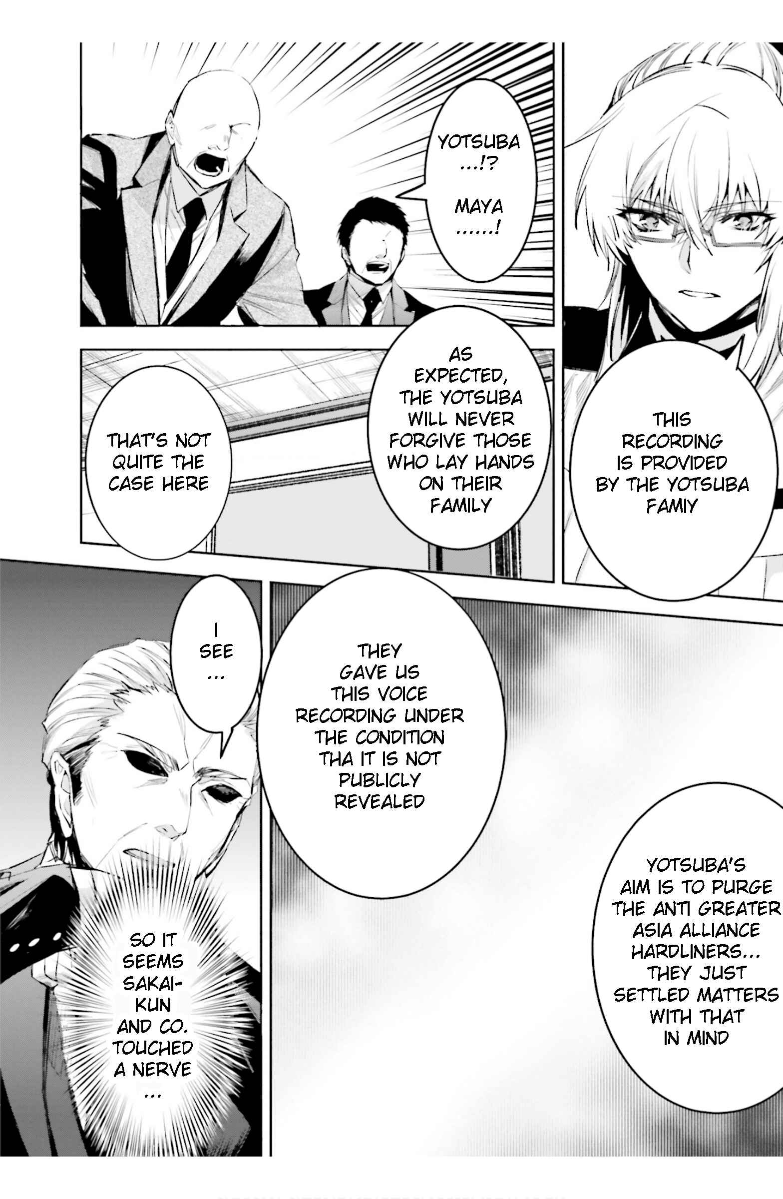 Page 14 Chapter 23 Mahouka Koukou no Rettousei - Steeplechase-hen
