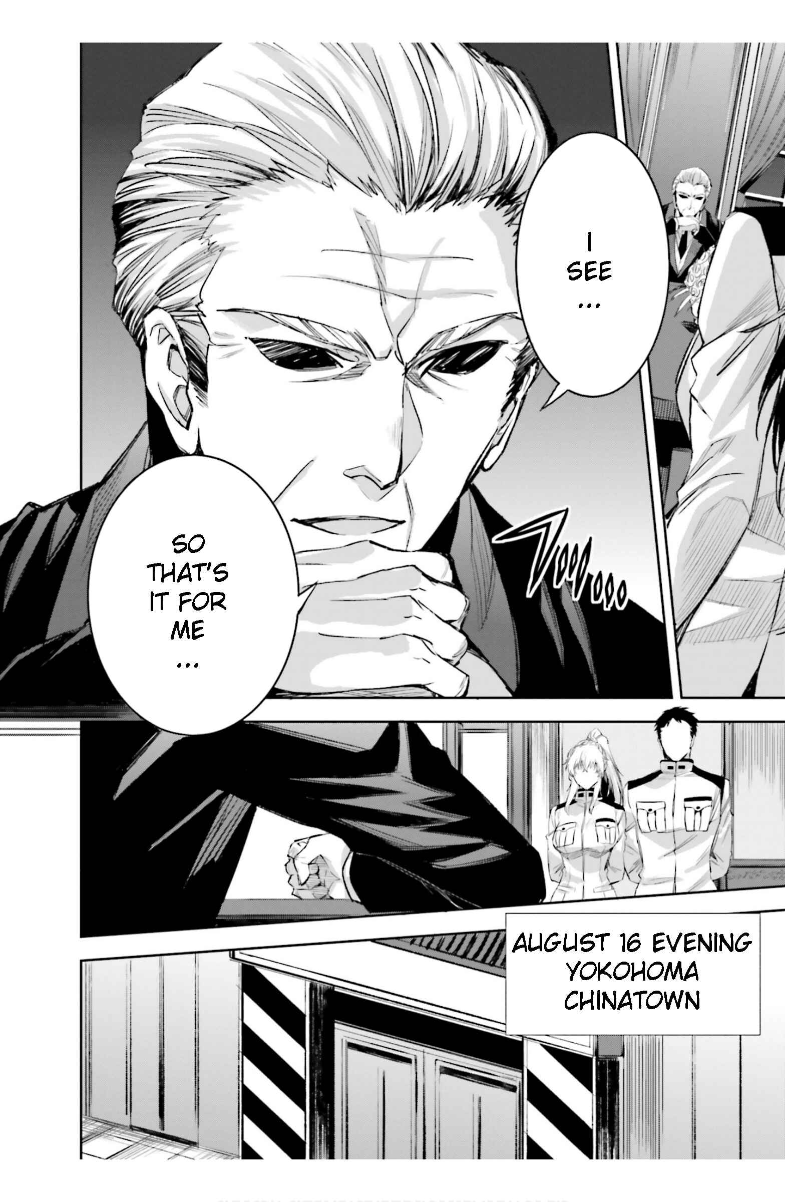 Page 16 Chapter 23 Mahouka Koukou no Rettousei - Steeplechase-hen