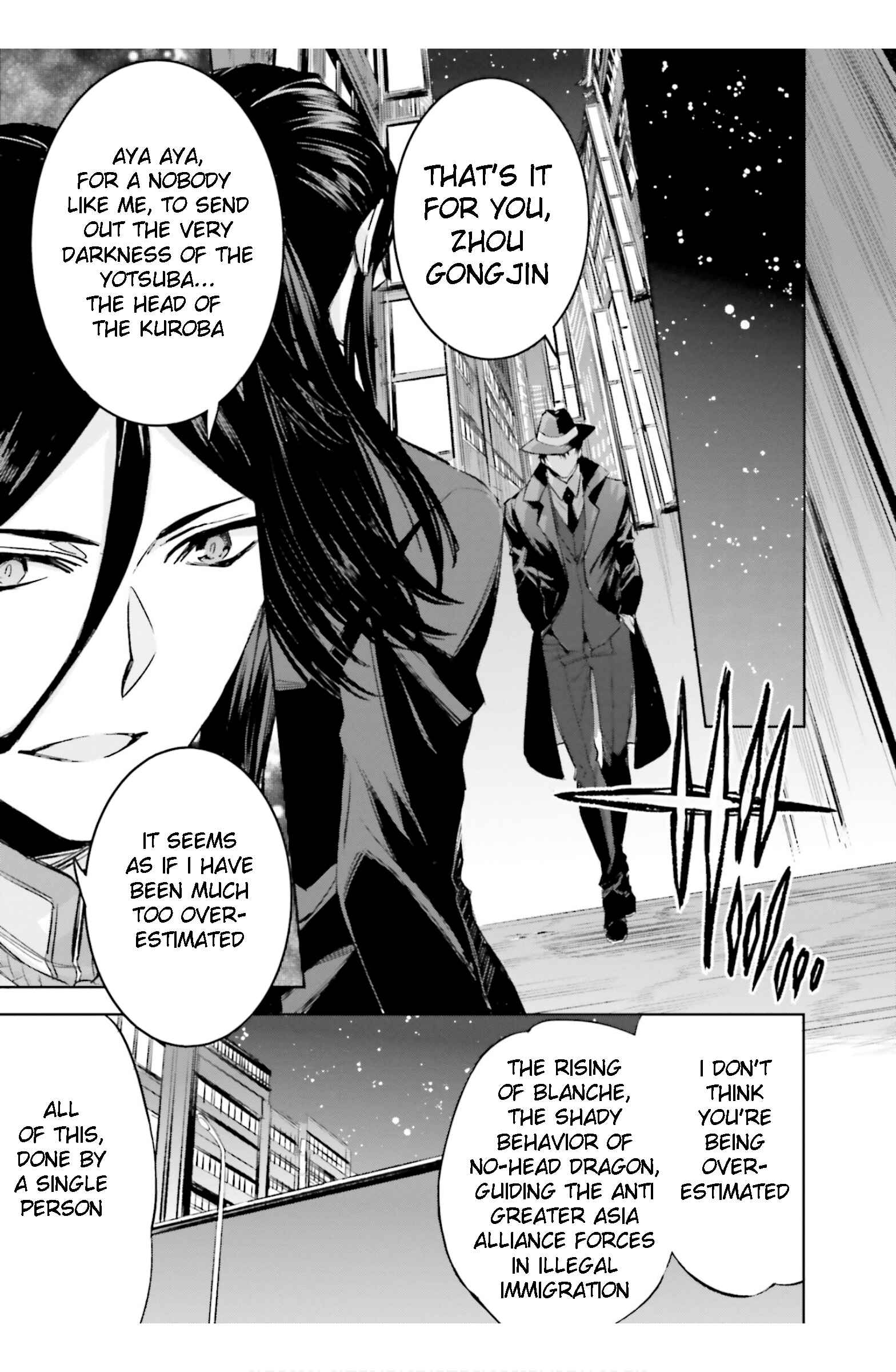 Page 17 Chapter 23 Mahouka Koukou no Rettousei - Steeplechase-hen