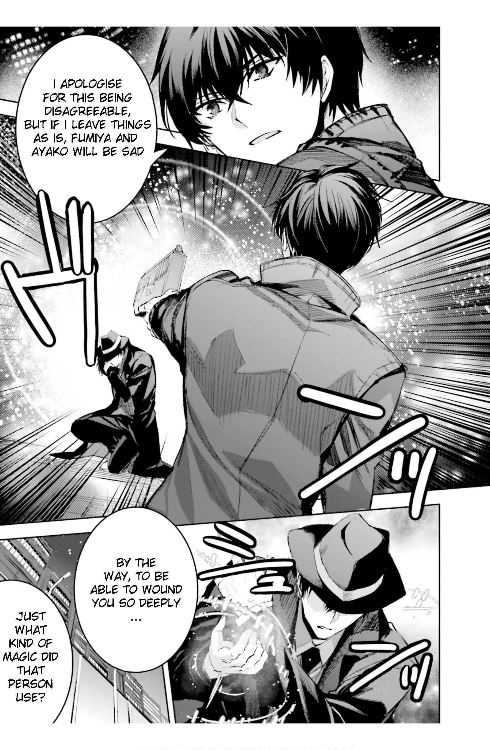 Page 21 Chapter 23 Mahouka Koukou no Rettousei - Steeplechase-hen