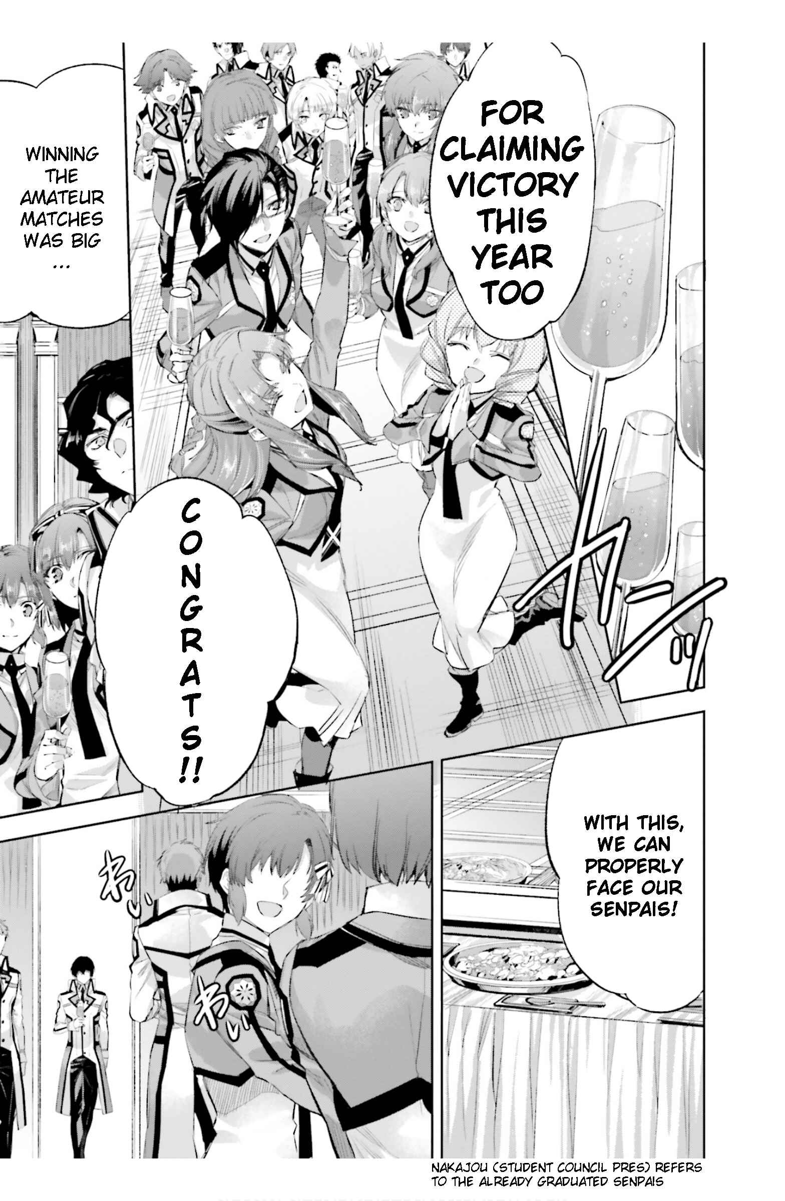 Page 5 Chapter 23 Mahouka Koukou no Rettousei - Steeplechase-hen