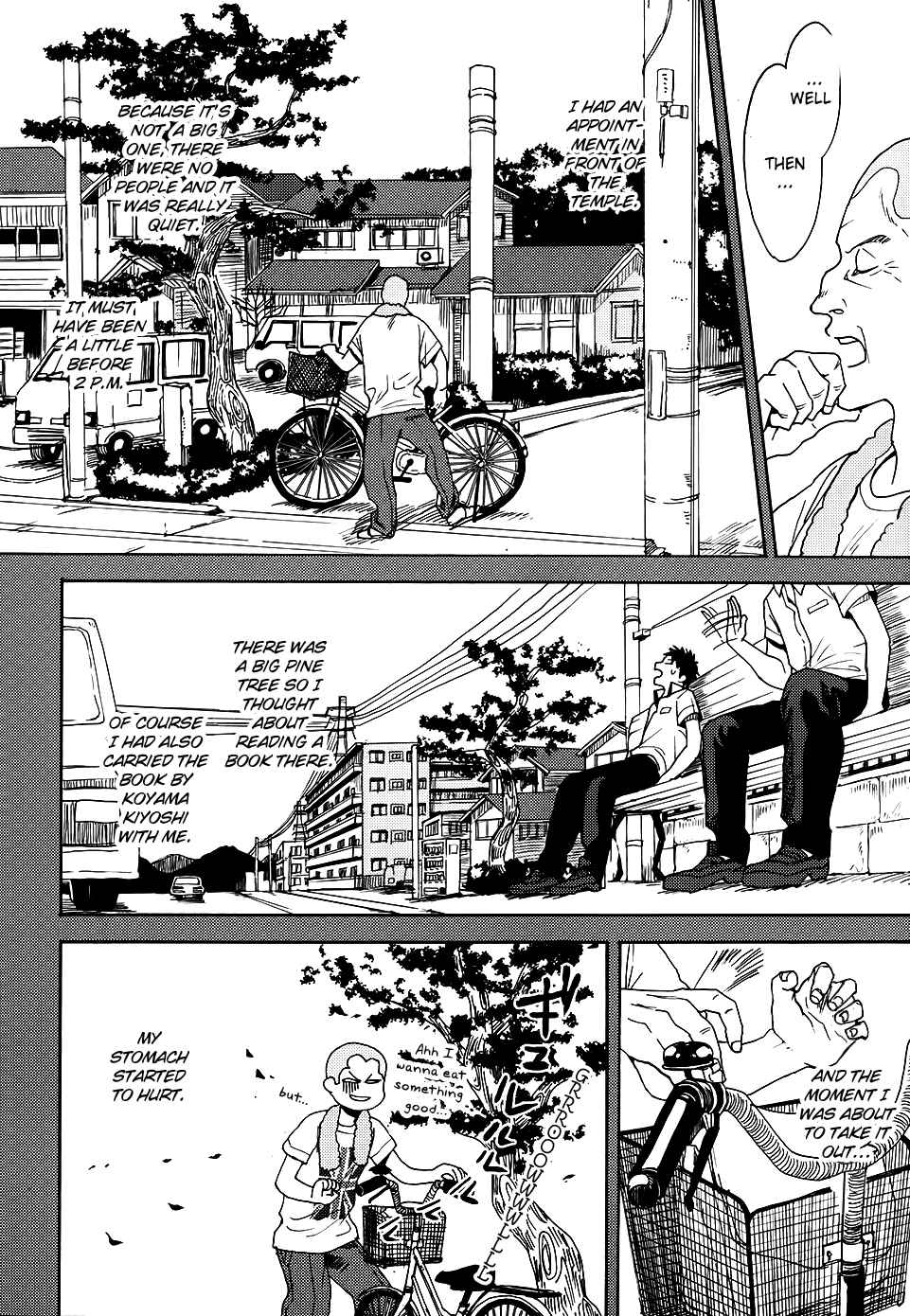 Page 25 Chapter 4 Biblia Koshodou no Jiken Techou