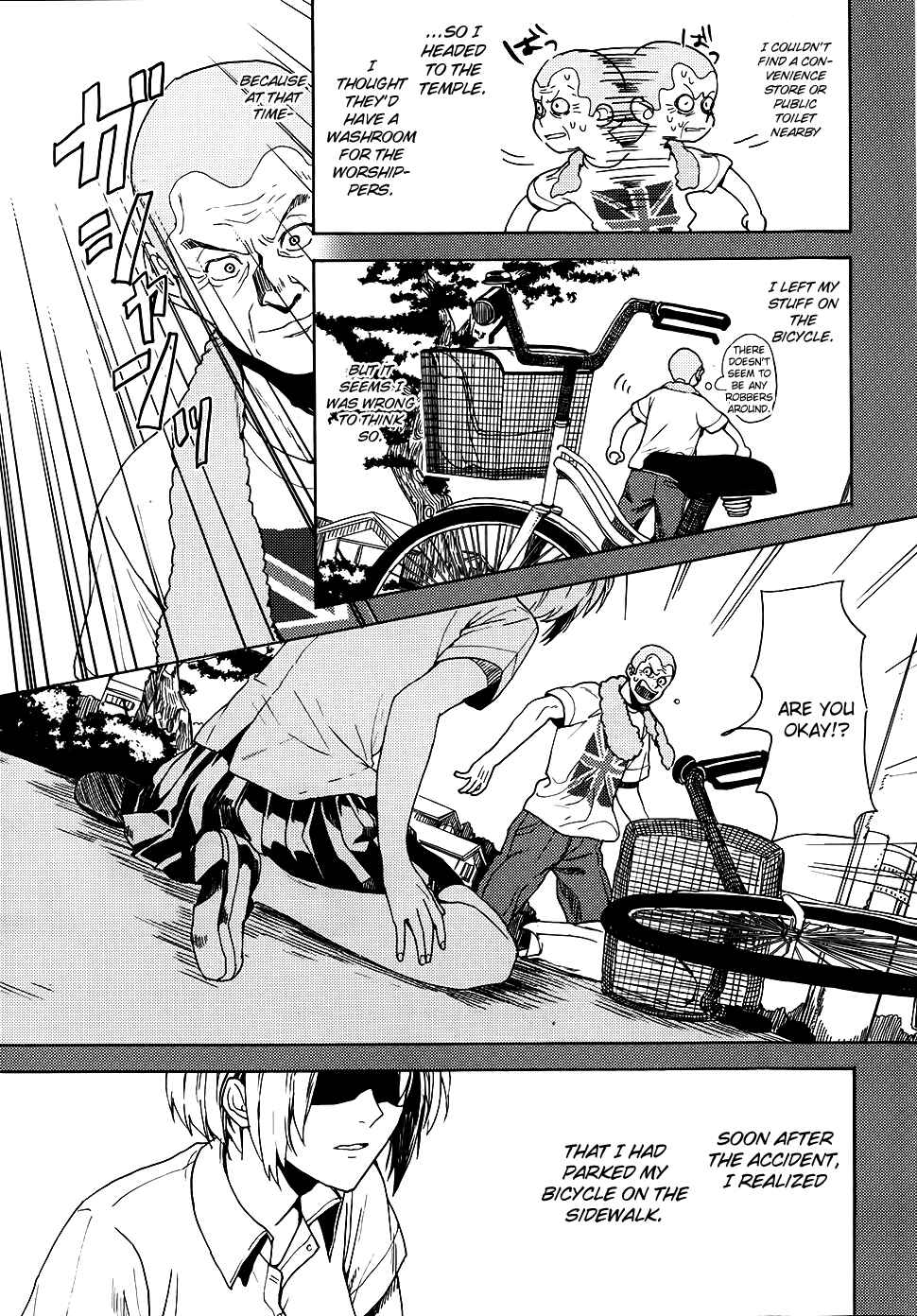 Page 26 Chapter 4 Biblia Koshodou no Jiken Techou