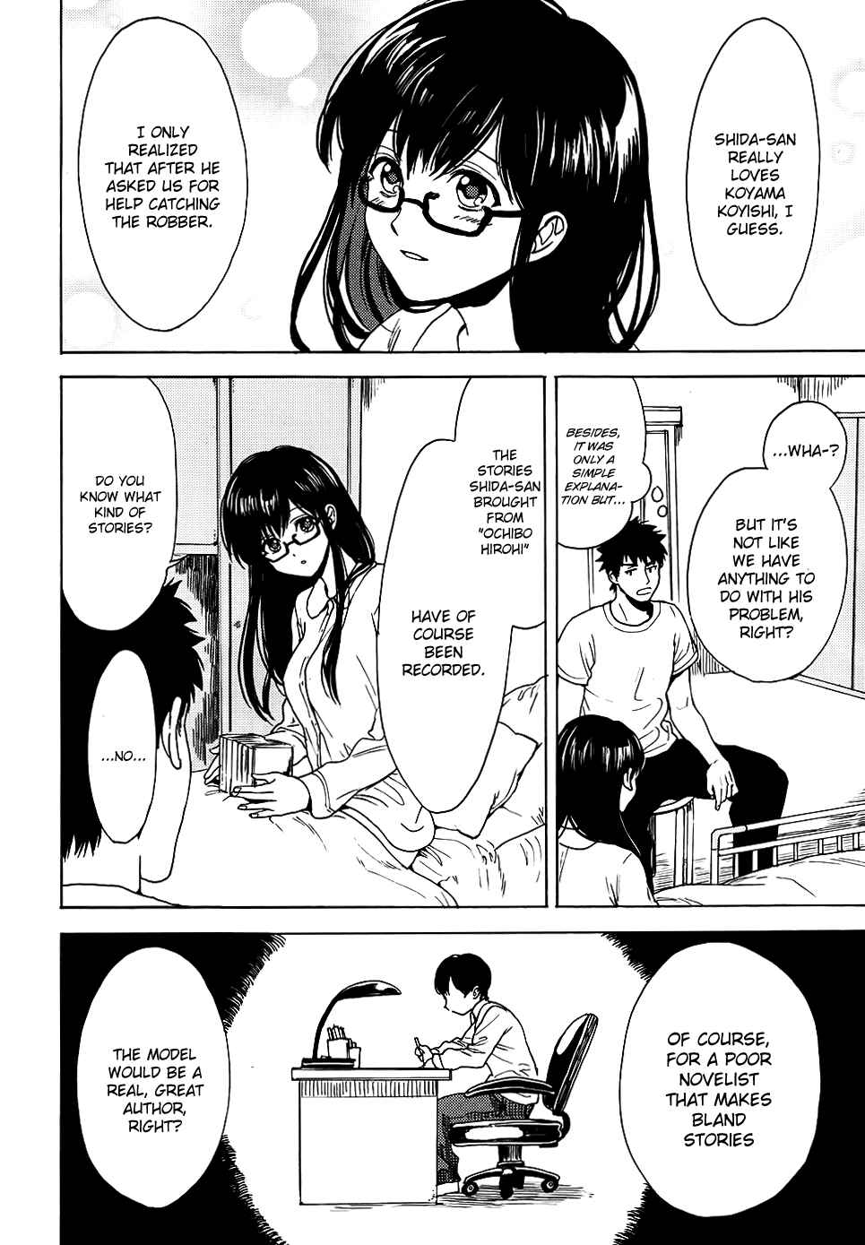 Page 33 Chapter 4 Biblia Koshodou no Jiken Techou