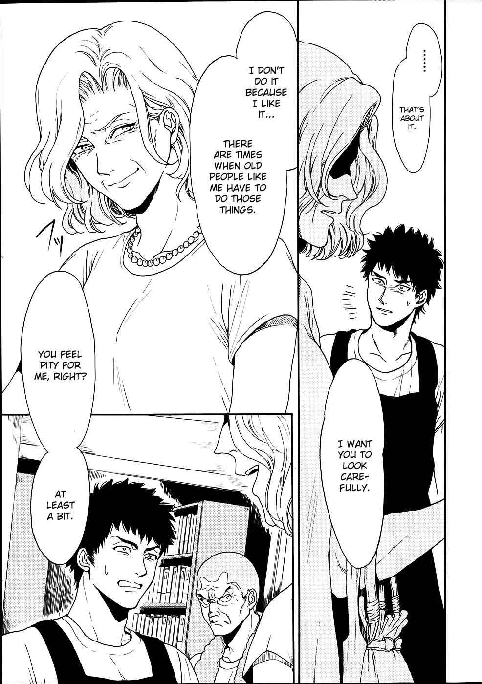 Page 4 Chapter 4 Biblia Koshodou no Jiken Techou