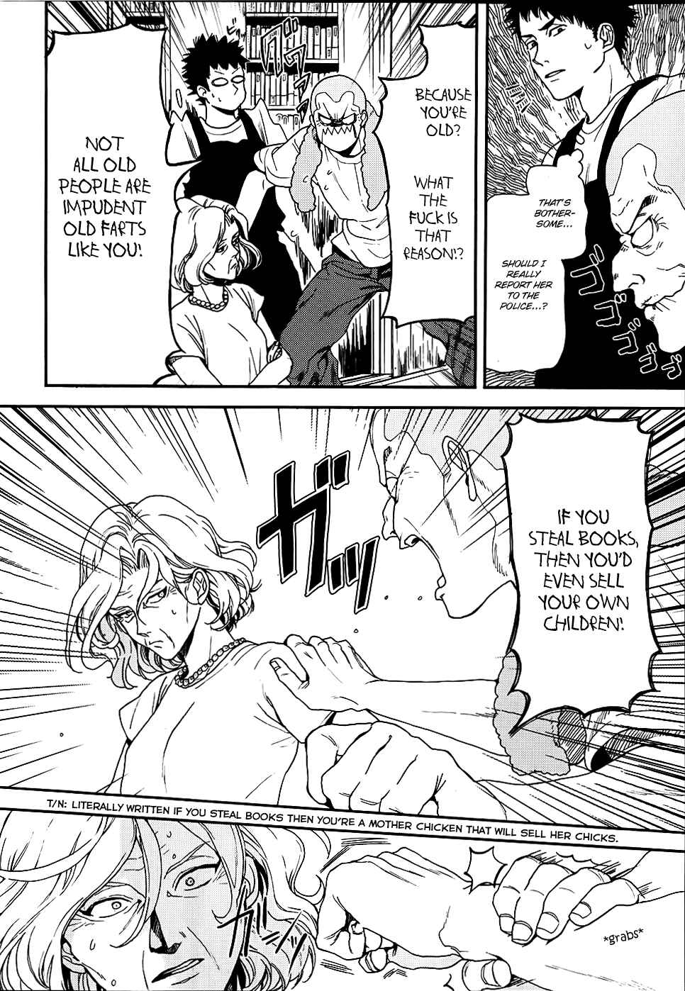 Page 5 Chapter 4 Biblia Koshodou no Jiken Techou
