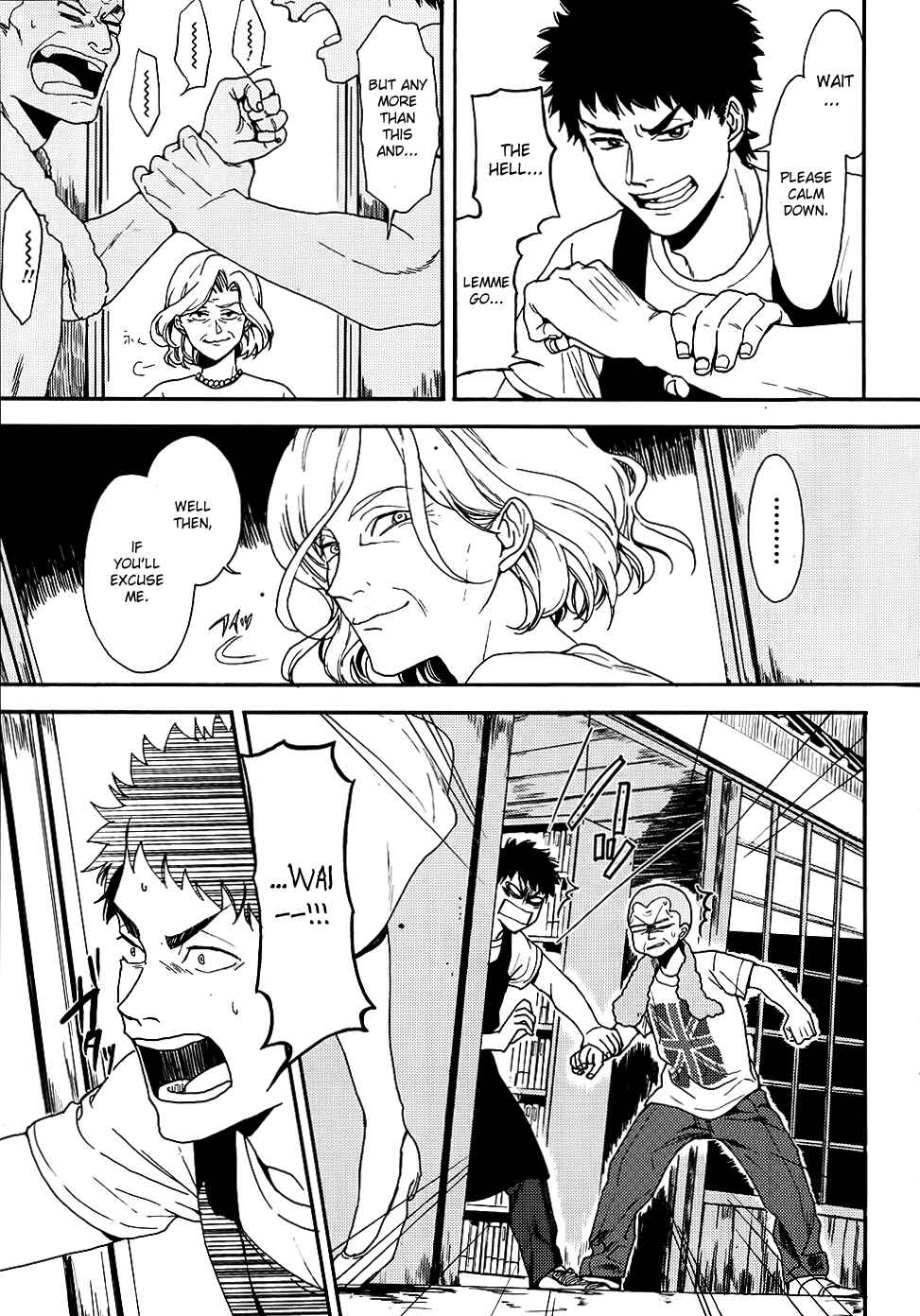 Page 6 Chapter 4 Biblia Koshodou no Jiken Techou