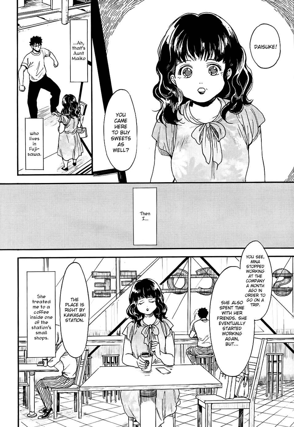 Page 11 Chapter 3 Biblia Koshodou no Jiken Techou