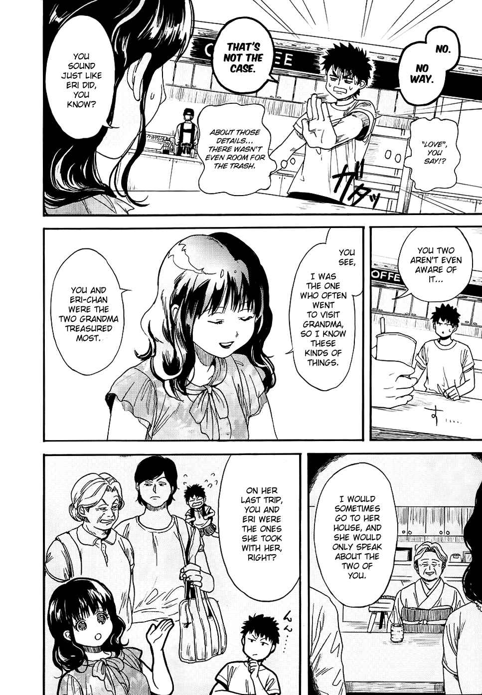 Page 15 Chapter 3 Biblia Koshodou no Jiken Techou
