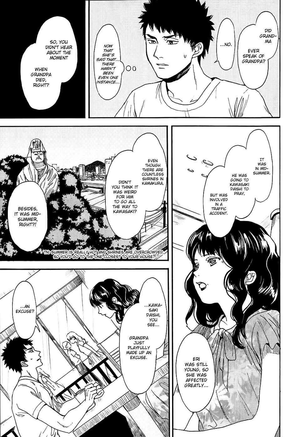 Page 20 Chapter 3 Biblia Koshodou no Jiken Techou