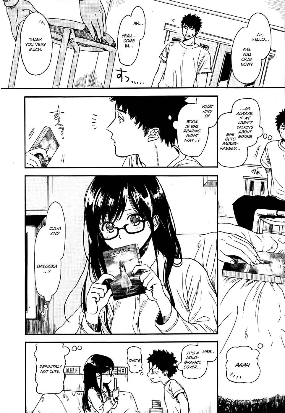 Page 25 Chapter 3 Biblia Koshodou no Jiken Techou