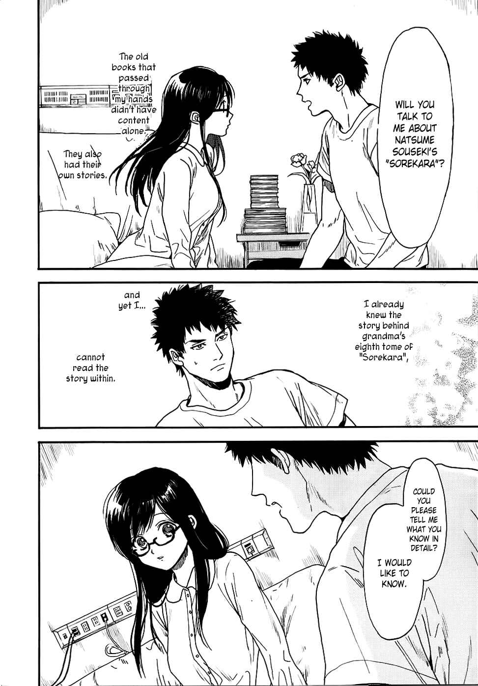 Page 41 Chapter 3 Biblia Koshodou no Jiken Techou