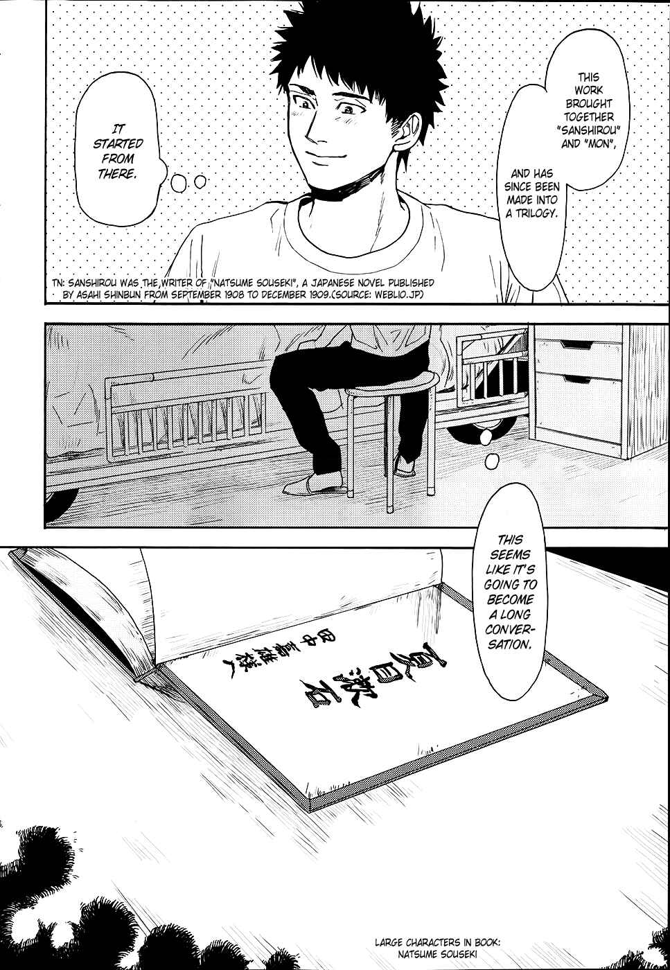 Page 43 Chapter 3 Biblia Koshodou no Jiken Techou