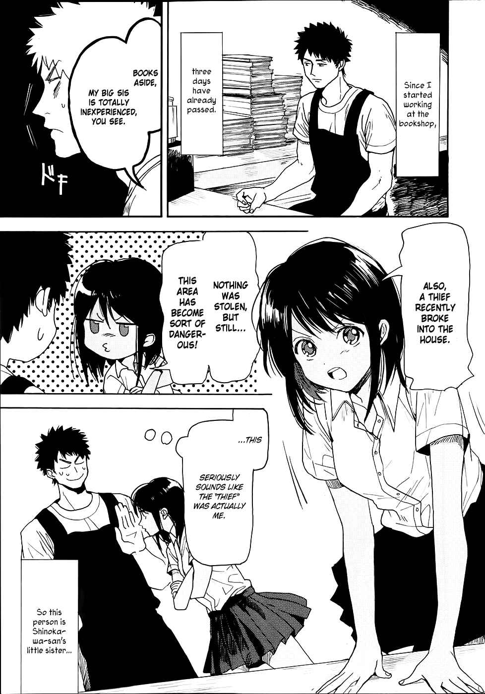 Page 46 Chapter 3 Biblia Koshodou no Jiken Techou