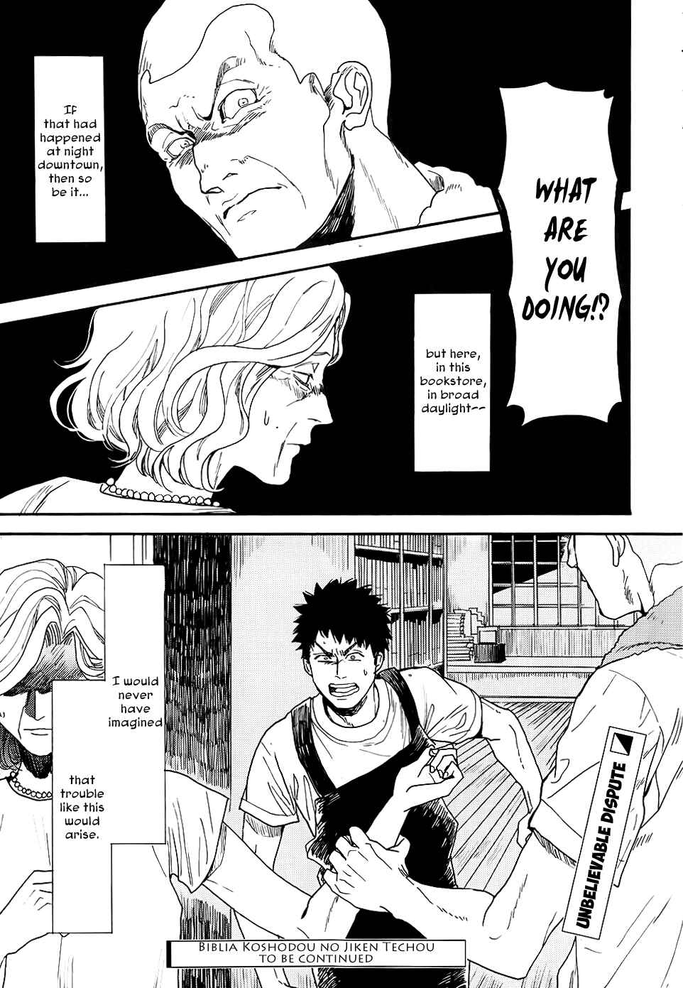 Page 52 Chapter 3 Biblia Koshodou no Jiken Techou