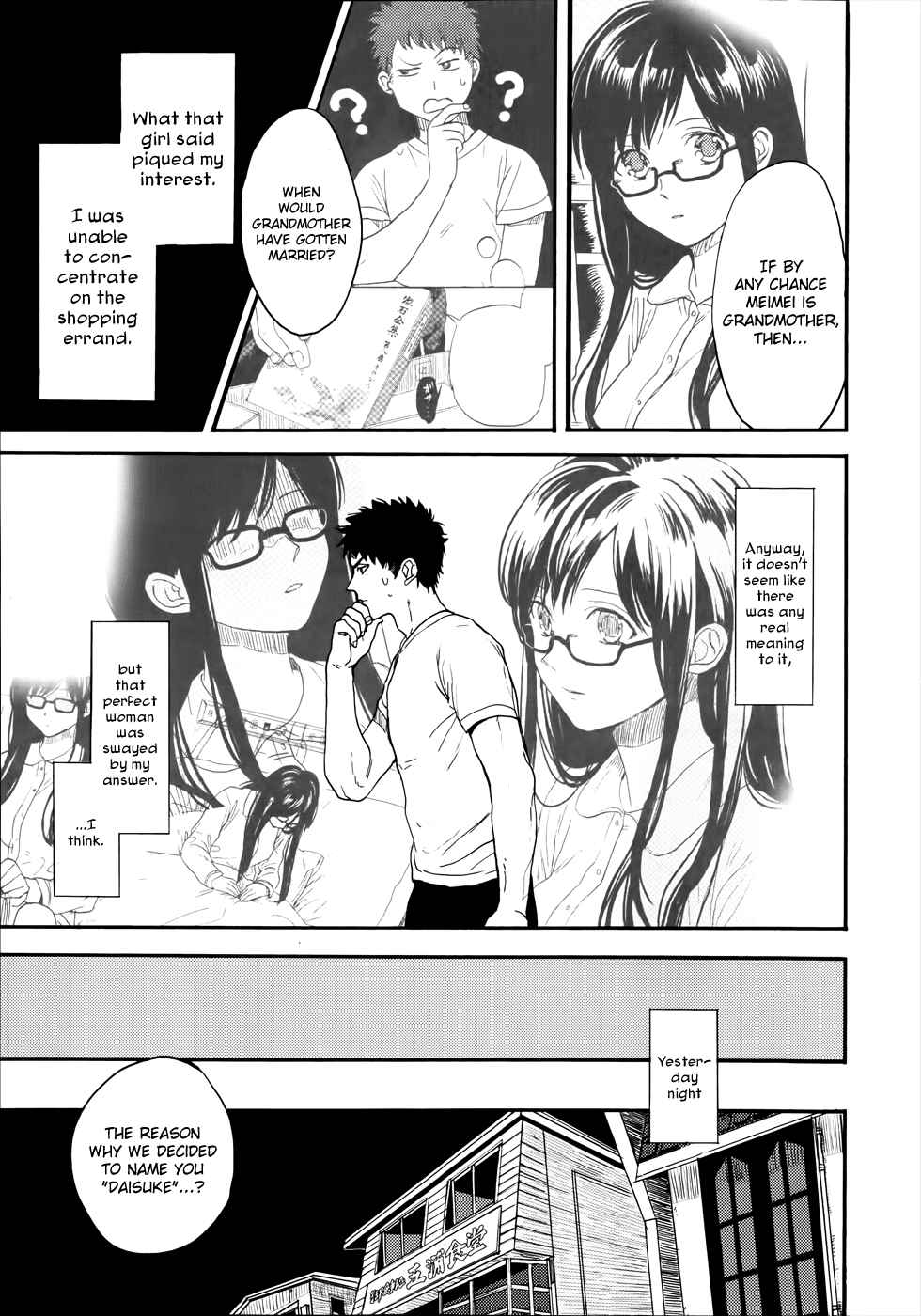 Page 6 Chapter 3 Biblia Koshodou no Jiken Techou